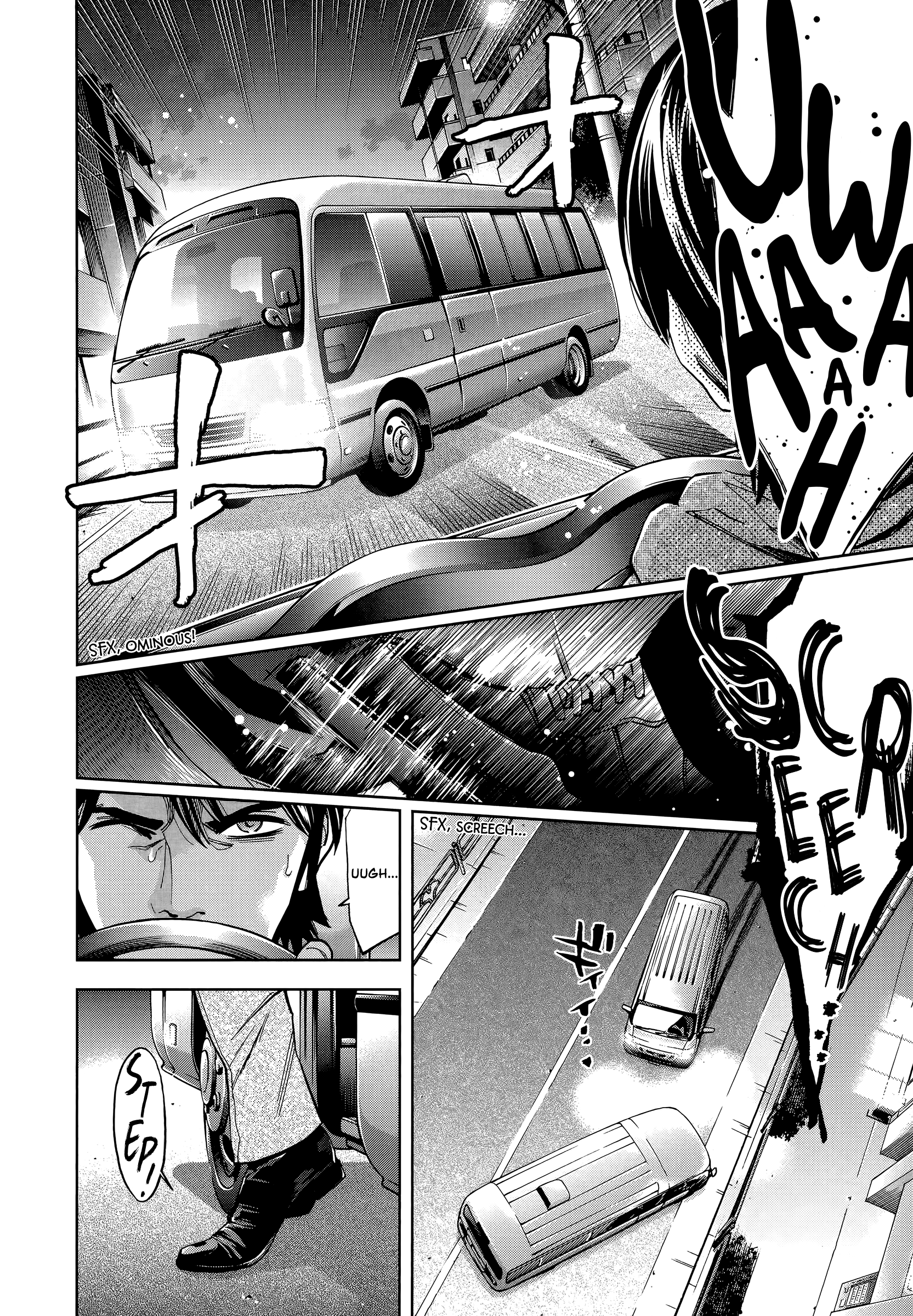 Funouhan Chapter 41 #6