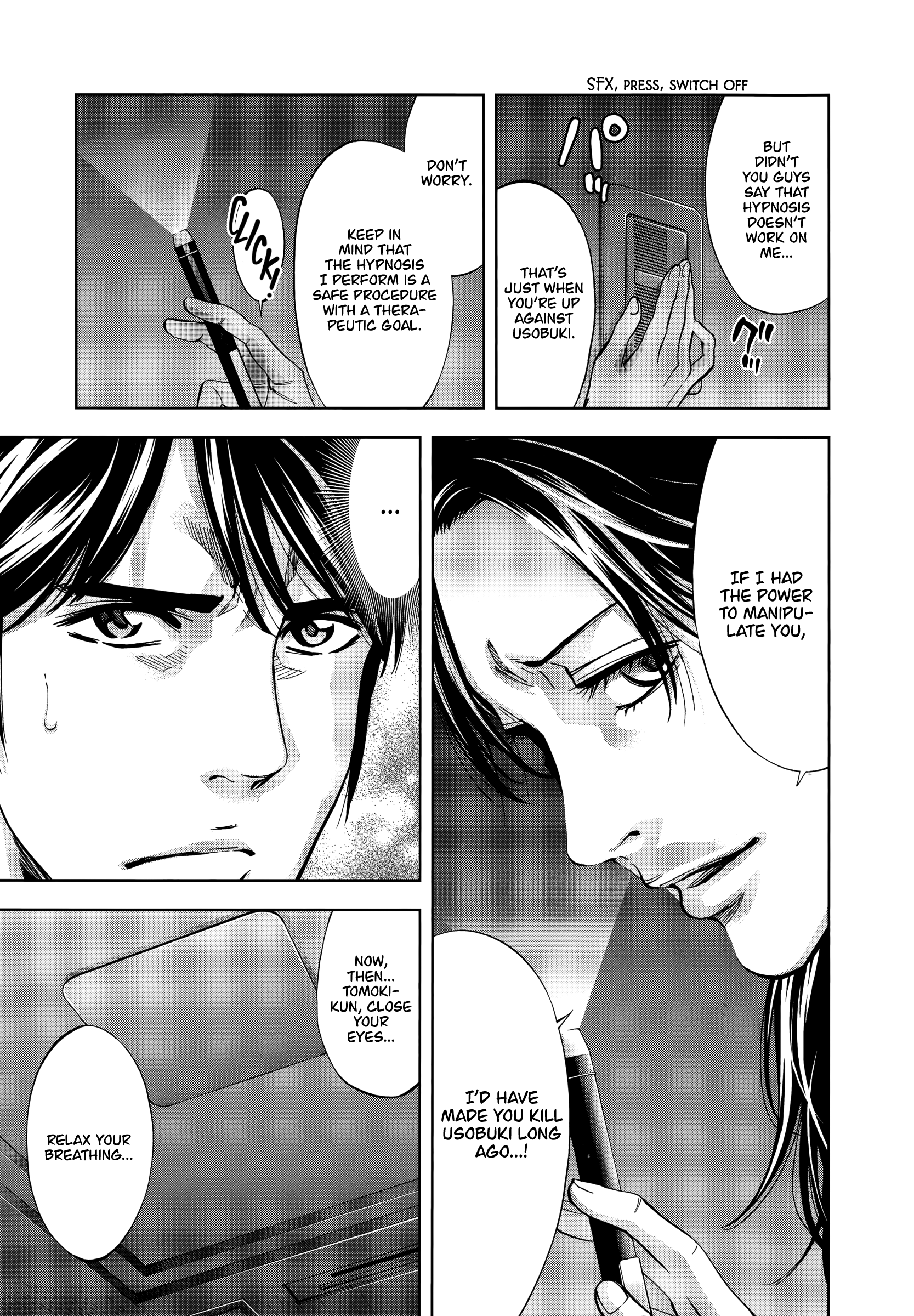 Funouhan Chapter 42 #23