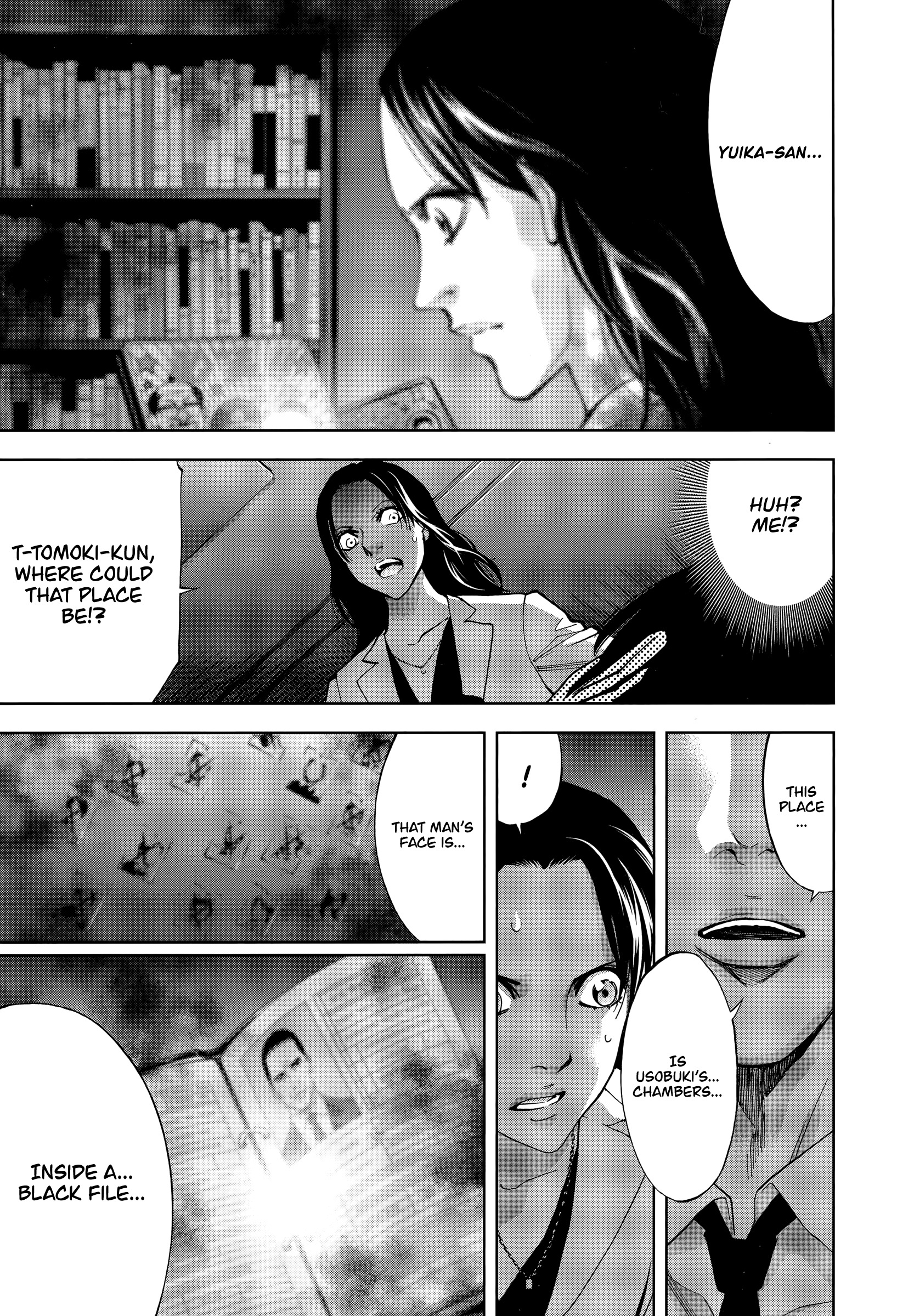 Funouhan Chapter 42 #27