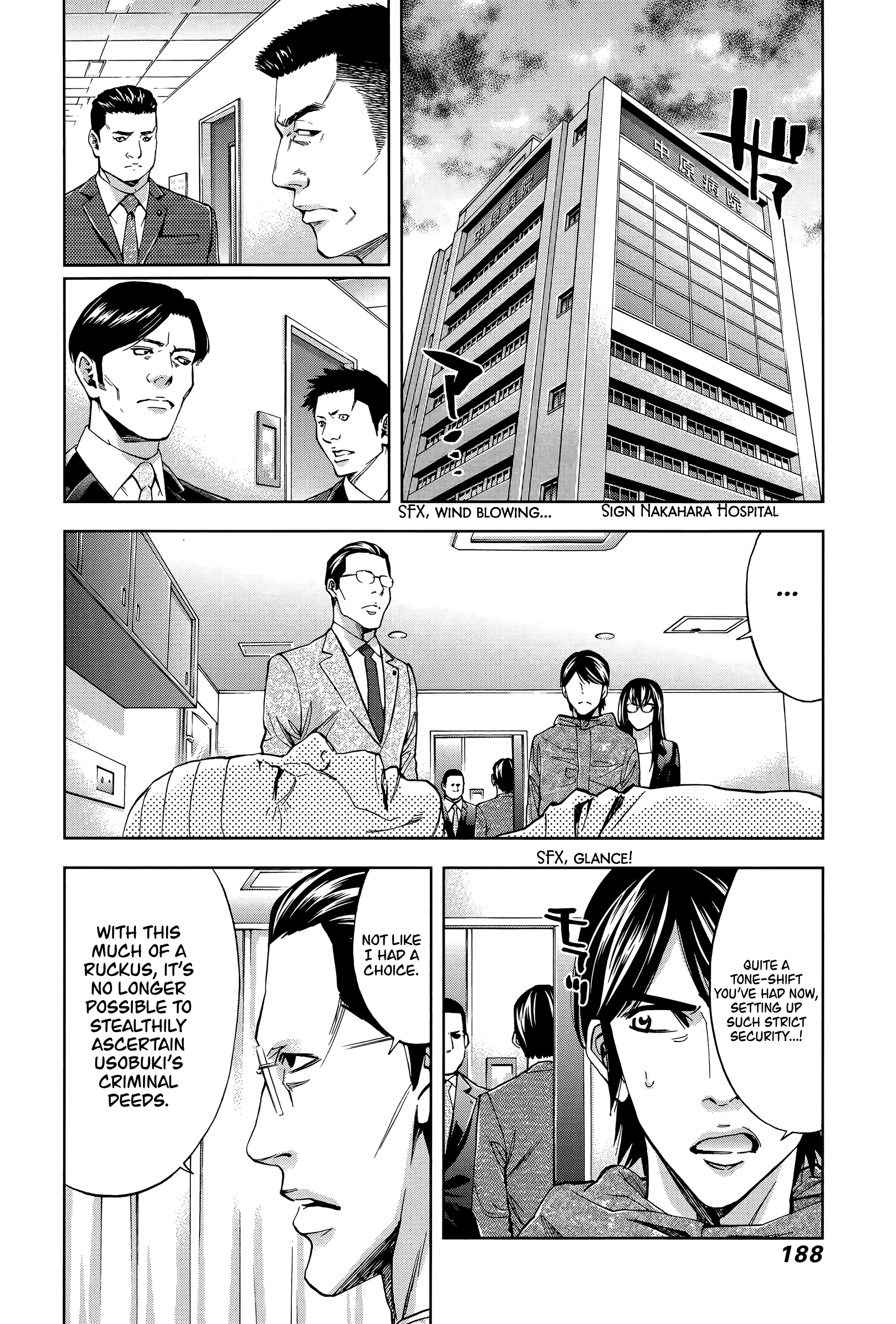Funouhan Chapter 41 #10