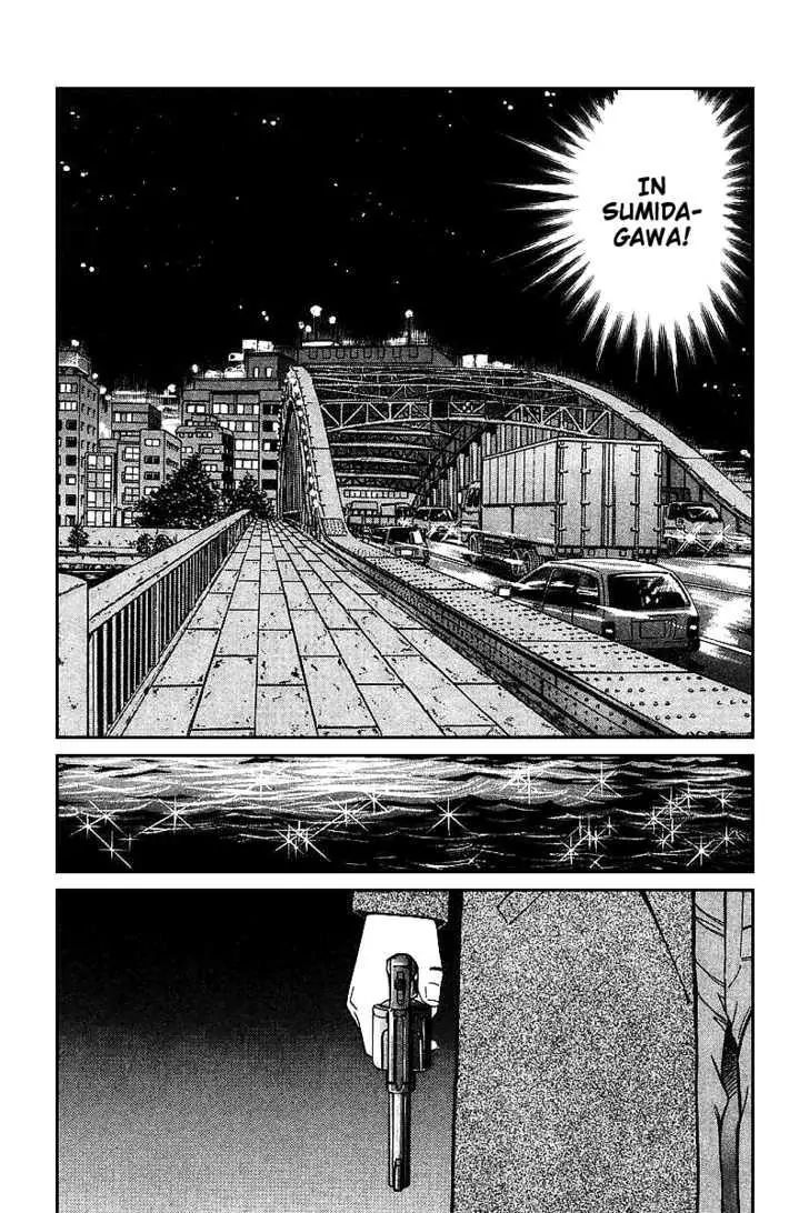 Q.e.d. - Shoumei Shuuryou Chapter 13.3 #27