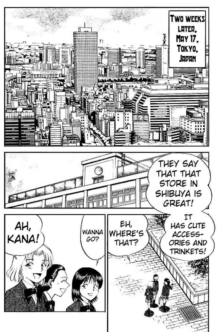 Q.e.d. - Shoumei Shuuryou Chapter 13.2 #10