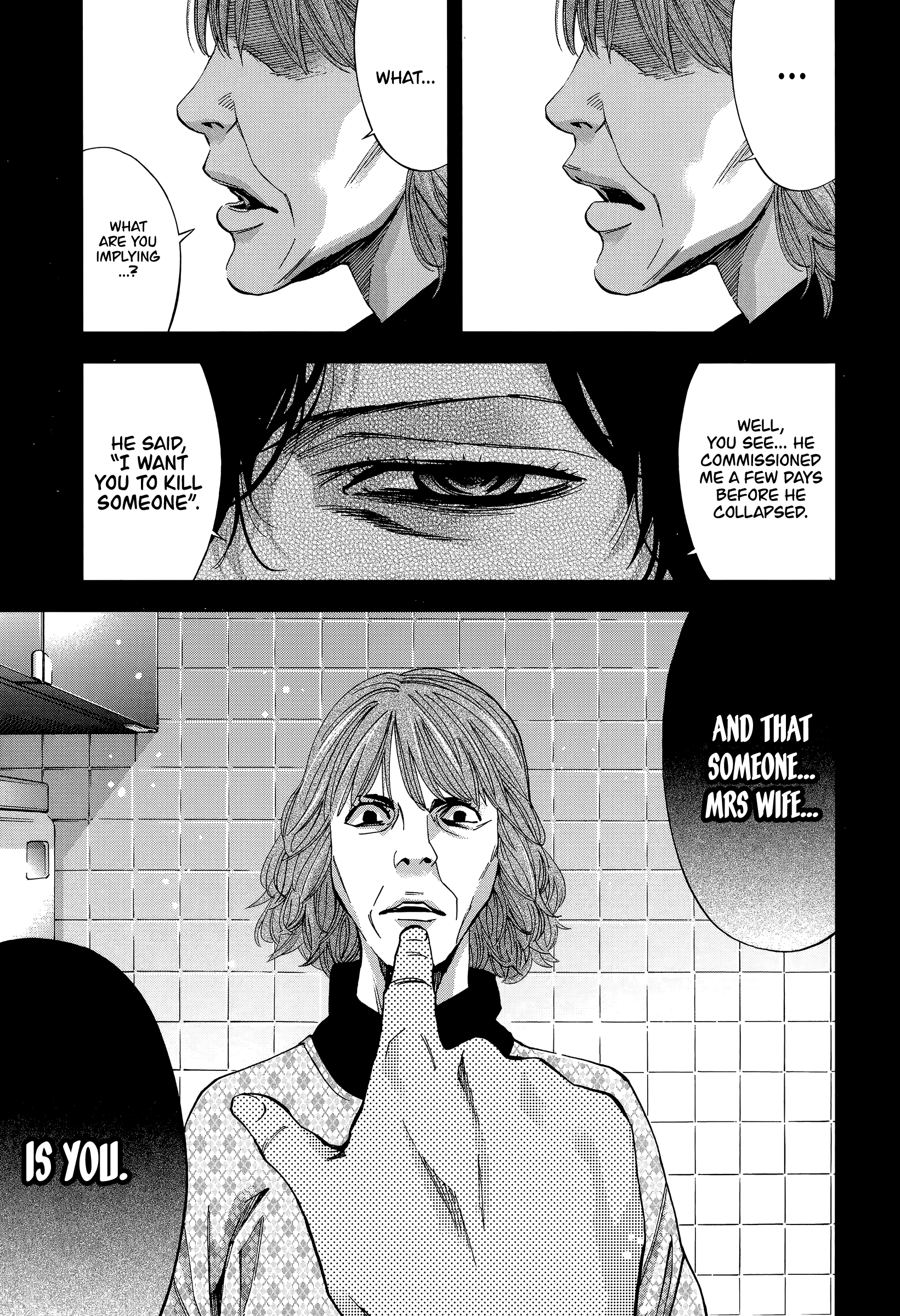Funouhan Chapter 41 #17