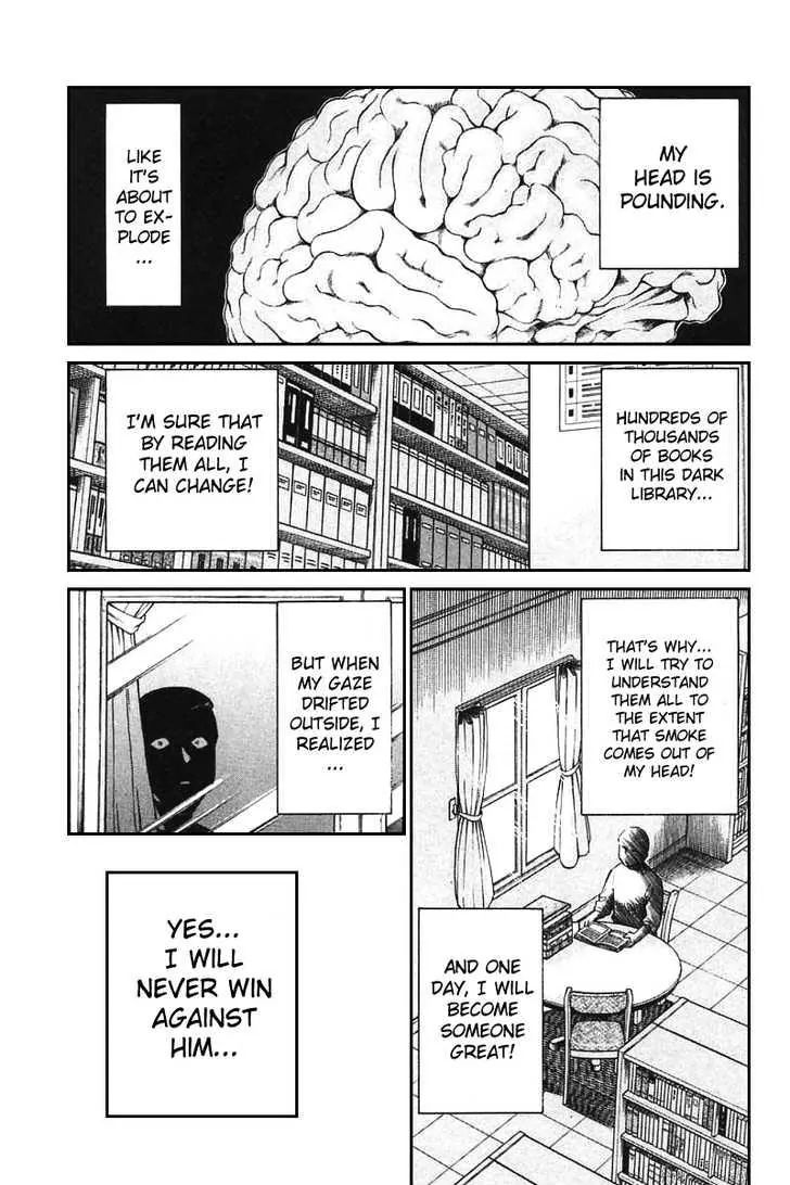 Q.e.d. - Shoumei Shuuryou Chapter 13.1 #1