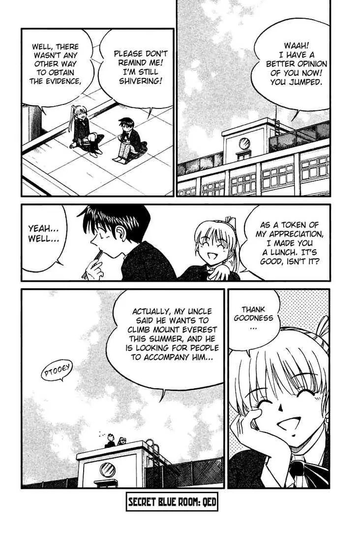 Q.e.d. - Shoumei Shuuryou Chapter 12.3 #39