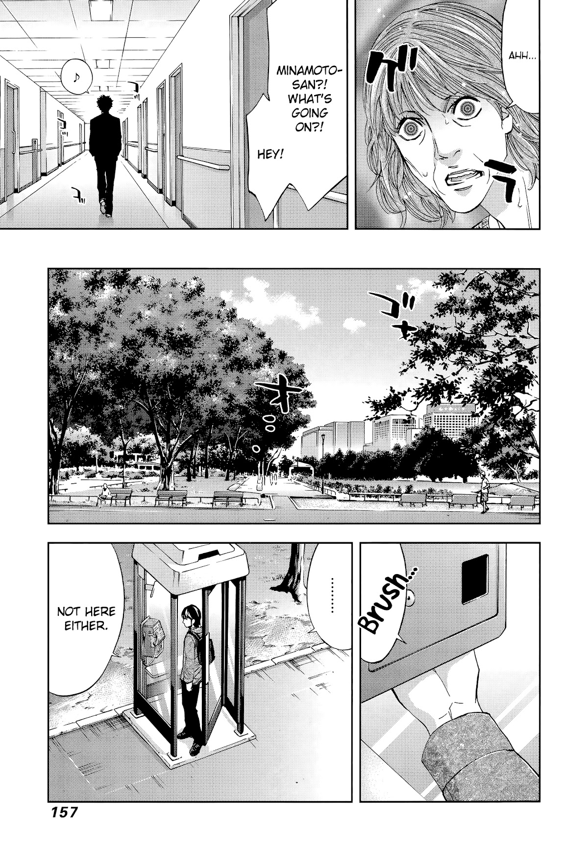 Funouhan Chapter 40 #7