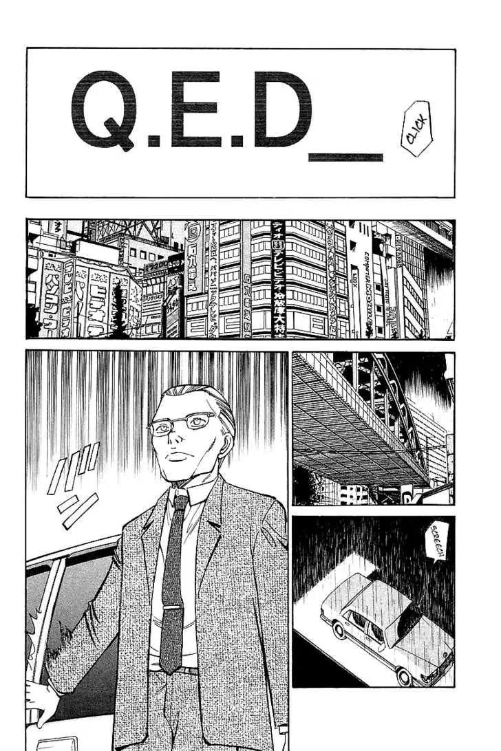 Q.e.d. - Shoumei Shuuryou Chapter 8.3 #16