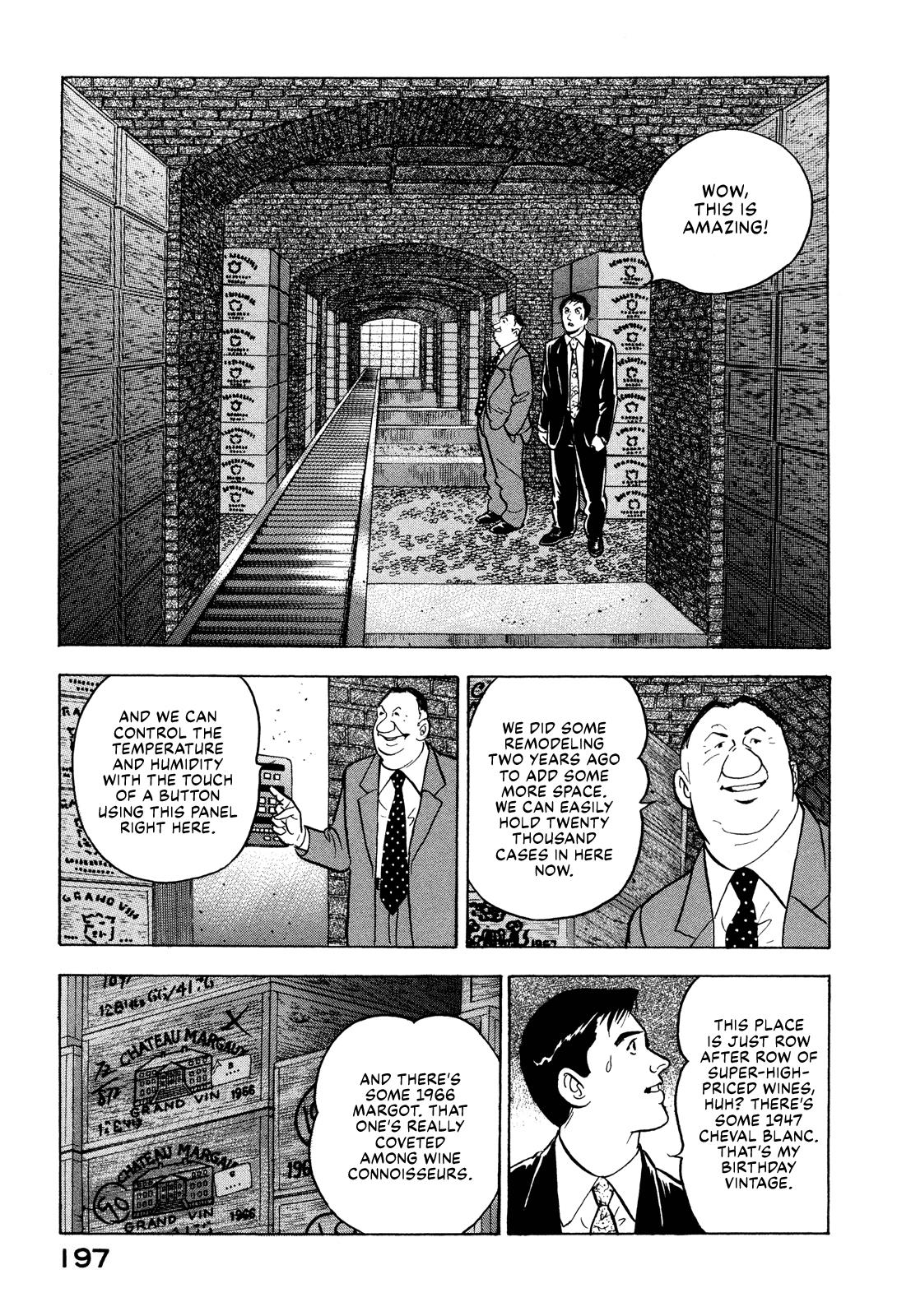 Division Chief Shima Kōsaku Chapter 32 #7