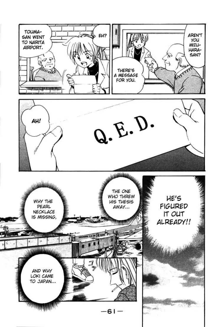 Q.e.d. - Shoumei Shuuryou Chapter 5.3 #4
