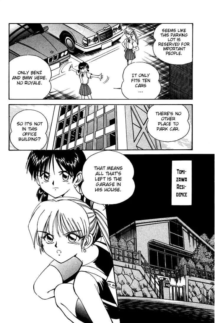 Q.e.d. - Shoumei Shuuryou Chapter 4.2 #8