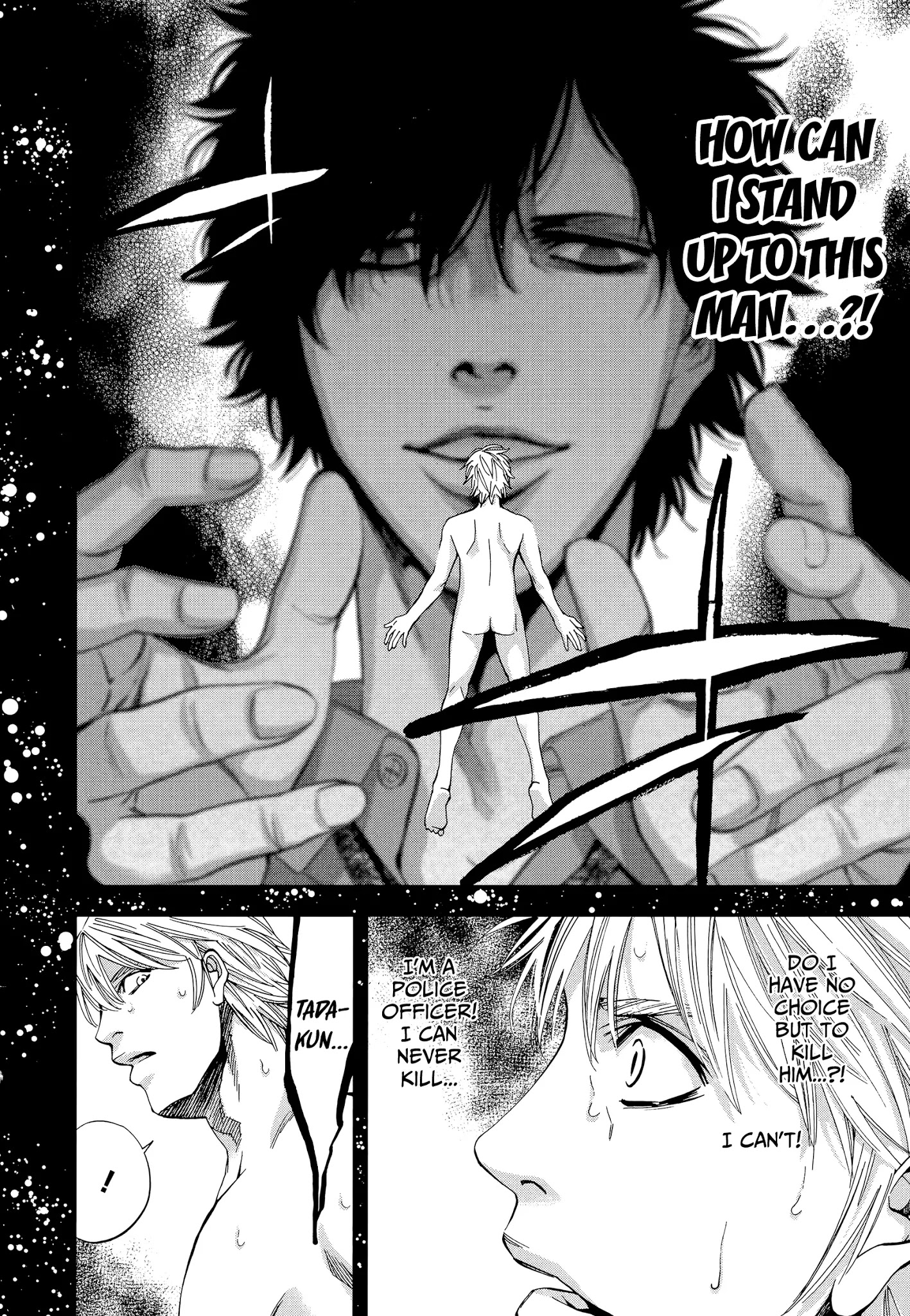 Funouhan Chapter 37 #4