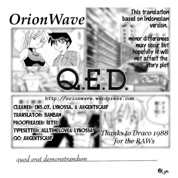 Q.e.d. - Shoumei Shuuryou Chapter 3.2 #47