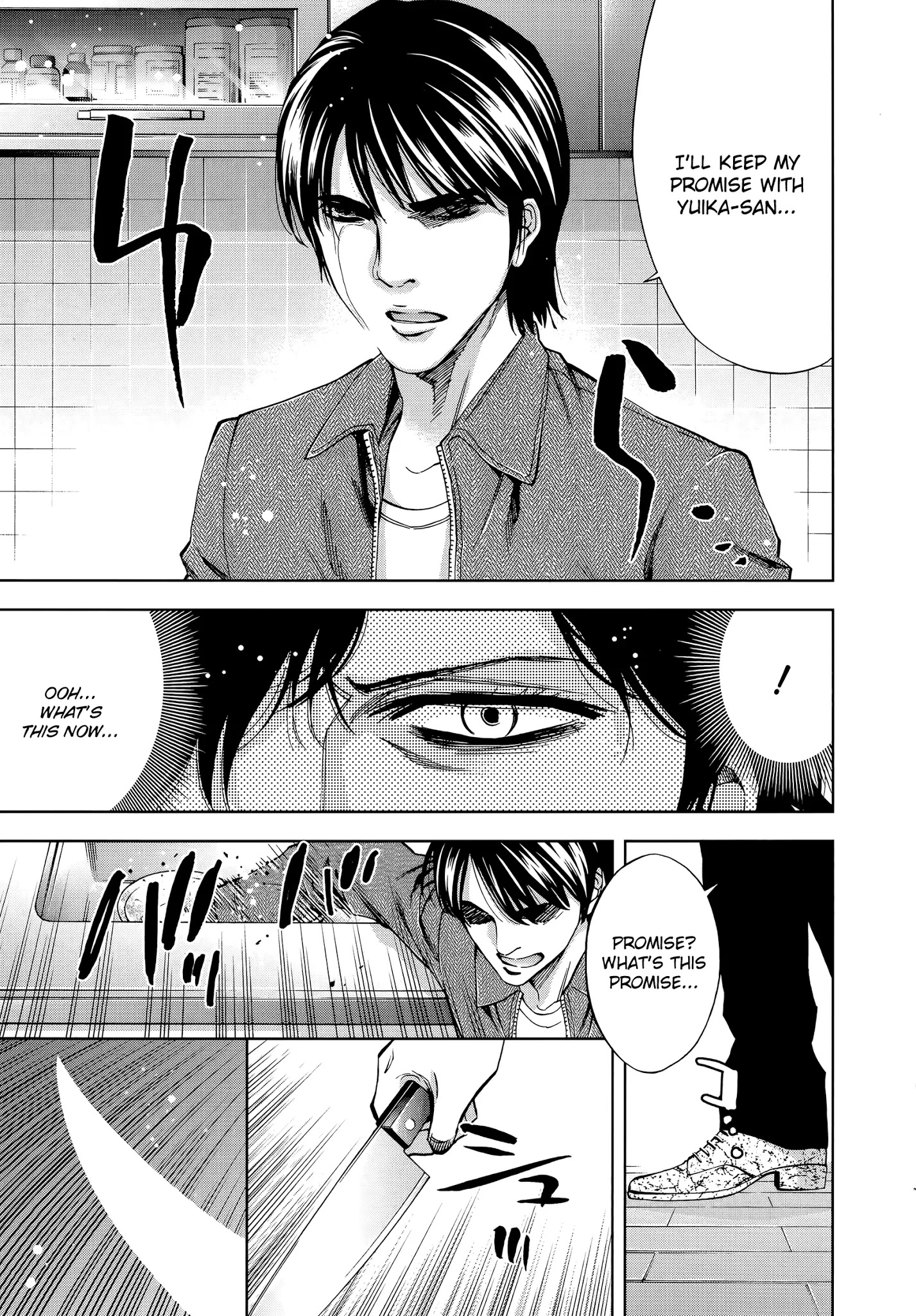 Funouhan Chapter 37 #9