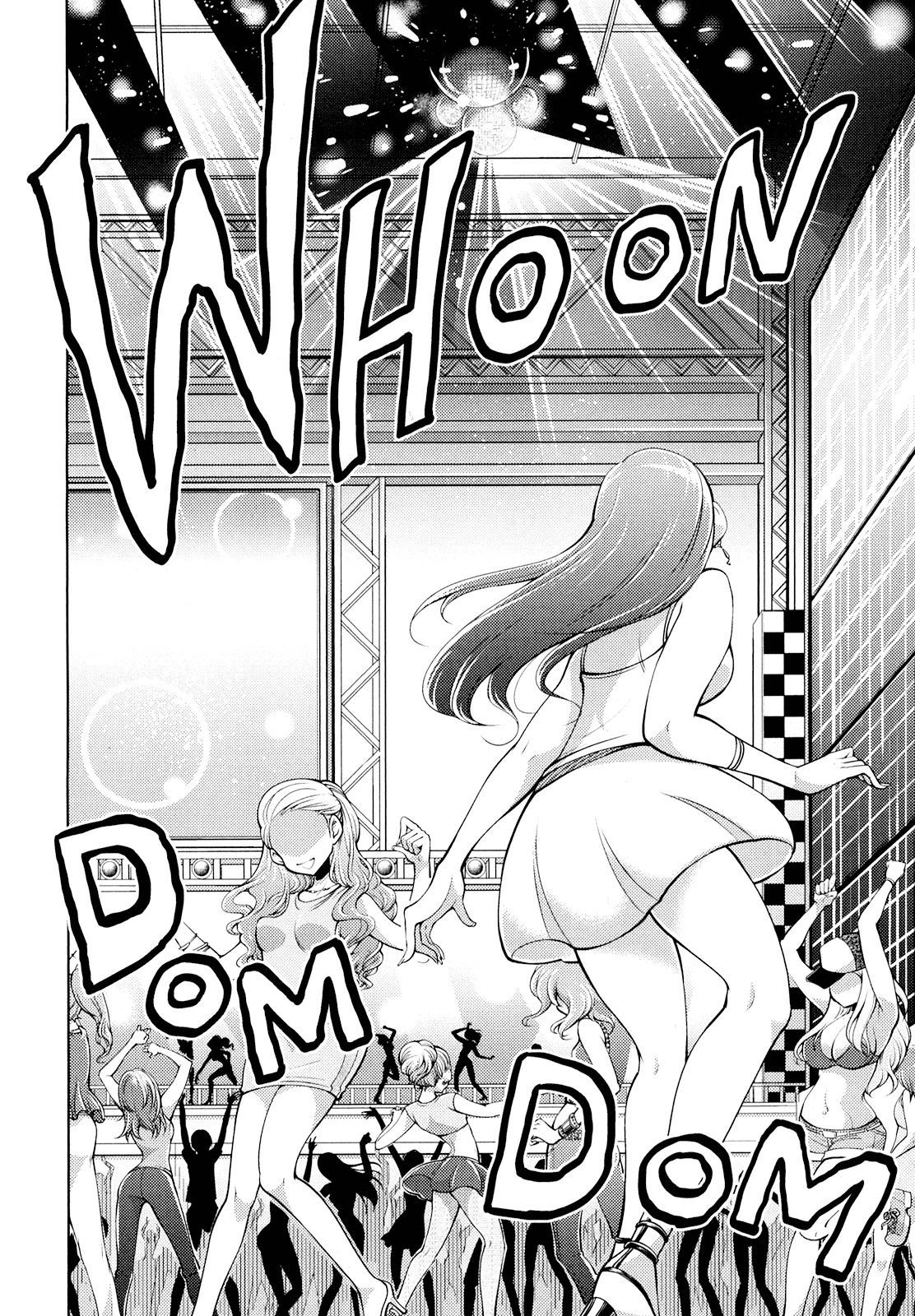 Otokojuku Side Story: Crimson!! Women's Private School Chapter 5 #7