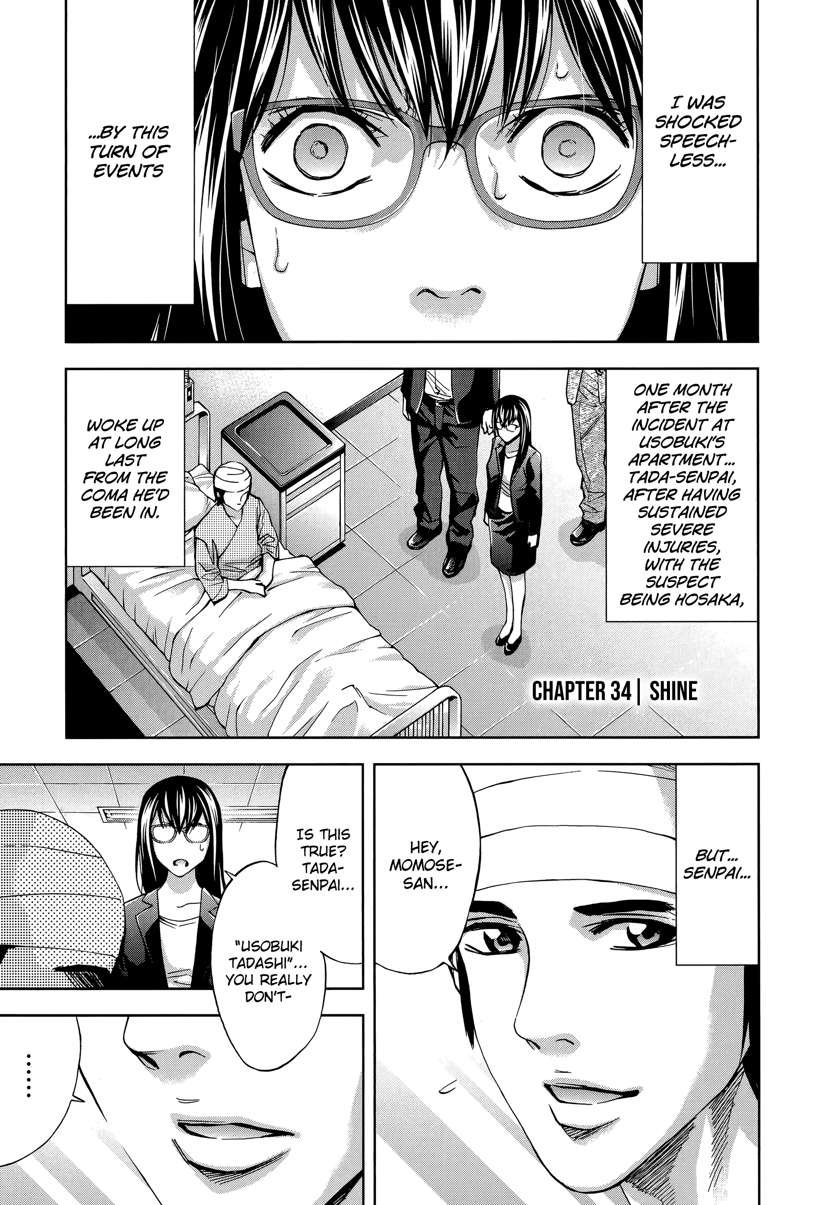 Funouhan Chapter 34 #1