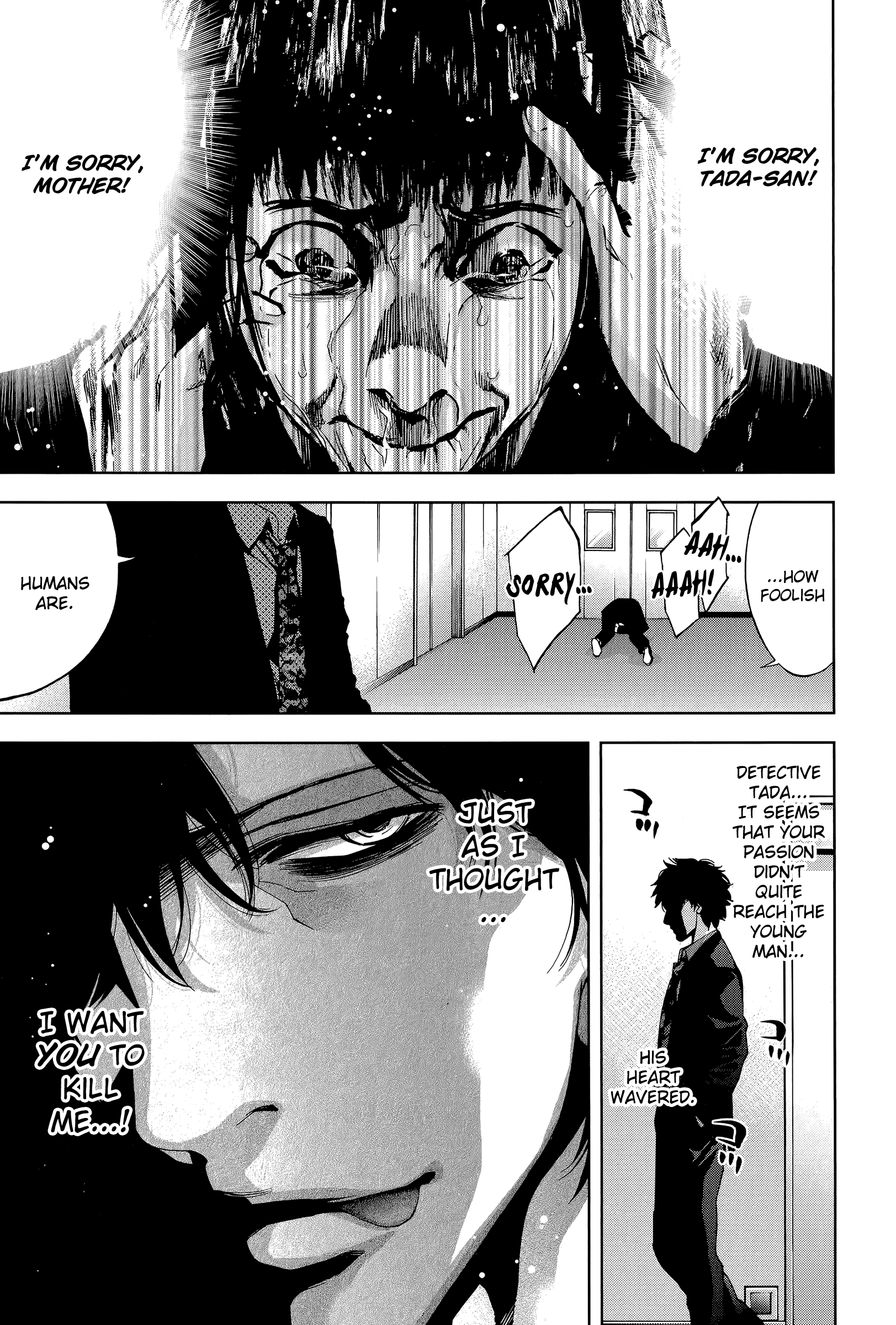 Funouhan Chapter 34 #28