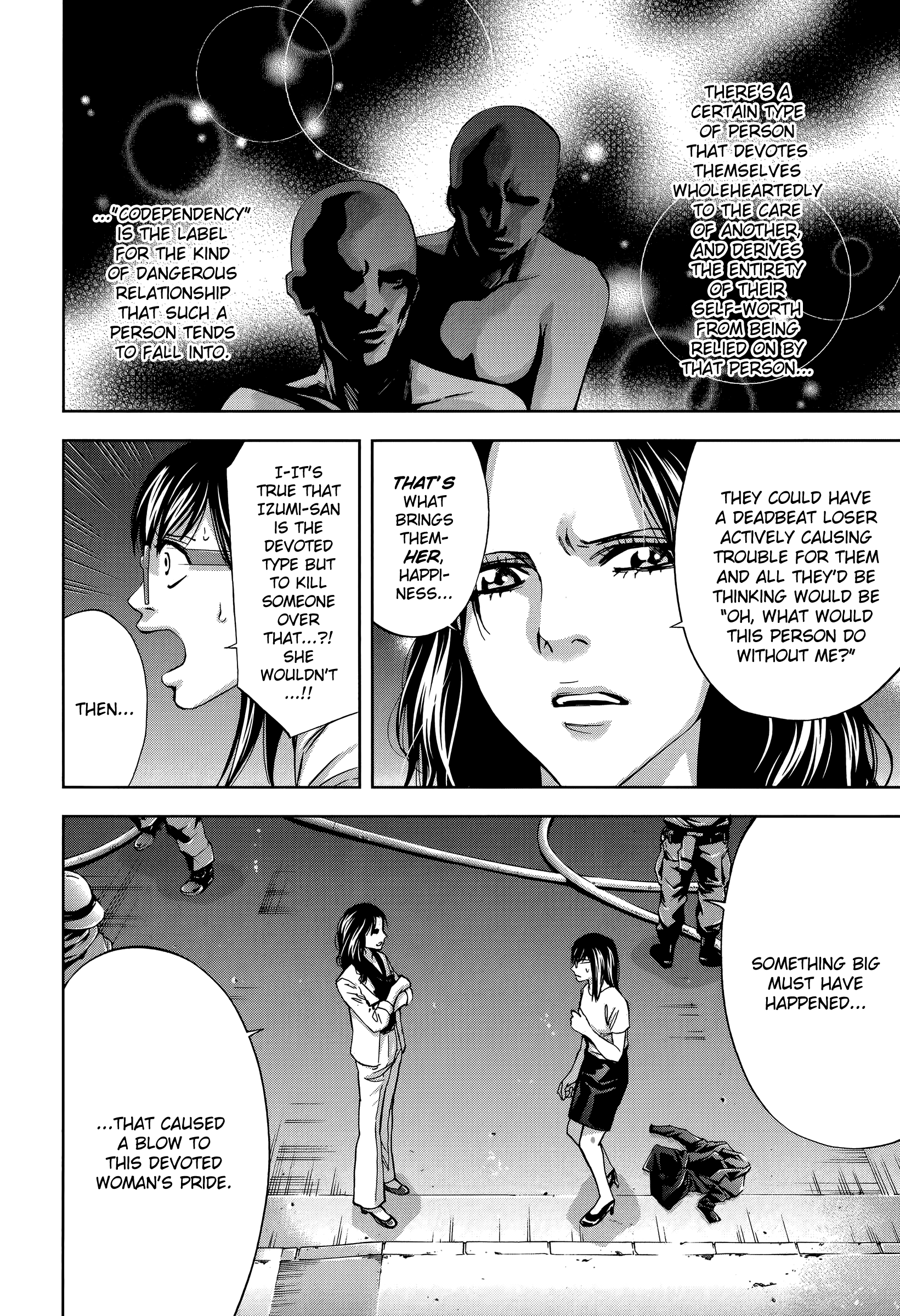 Funouhan Chapter 33 #4