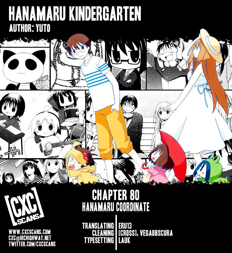 Hanamaru Youchien Chapter 80 #1