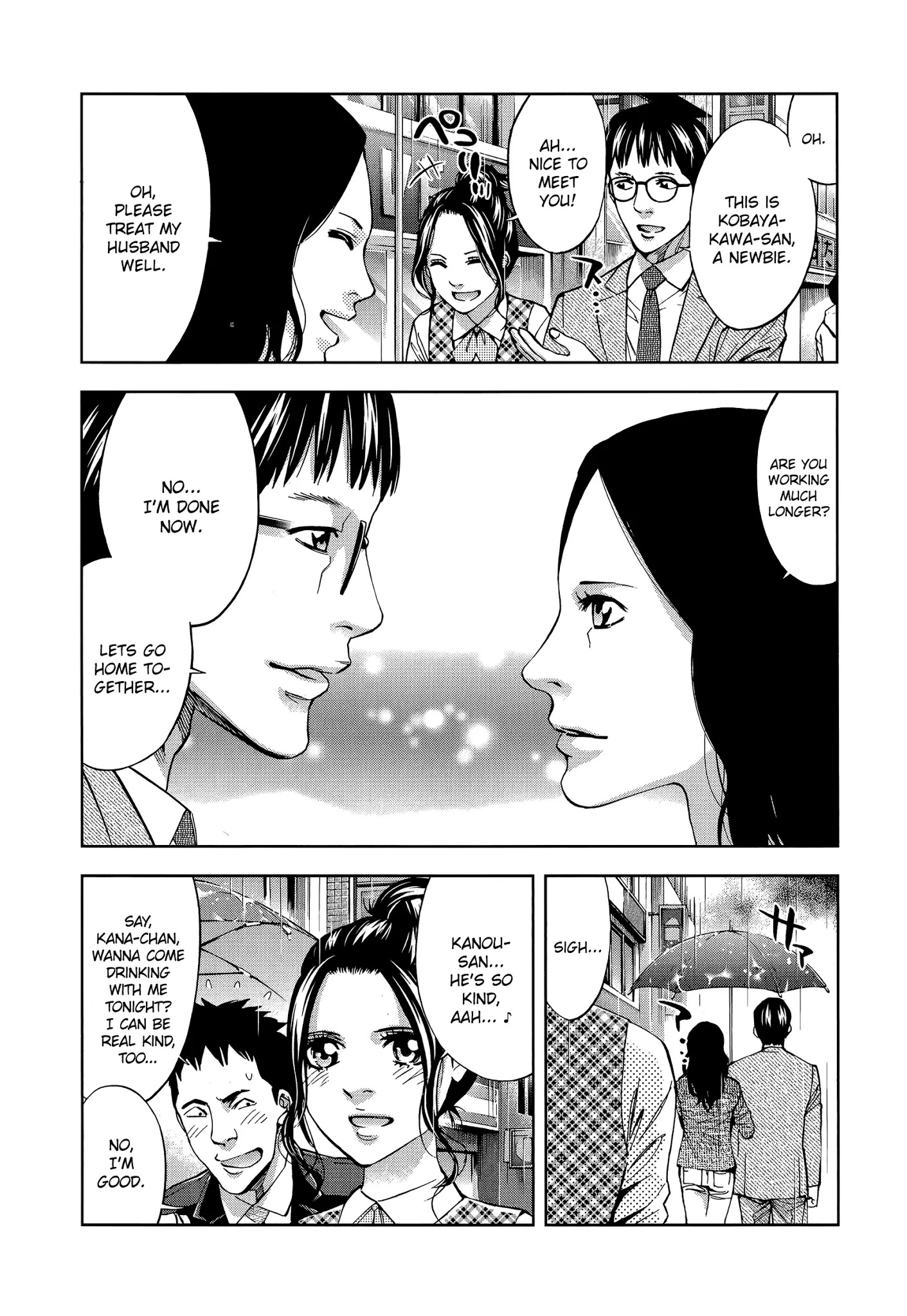 Funouhan Chapter 31 #5