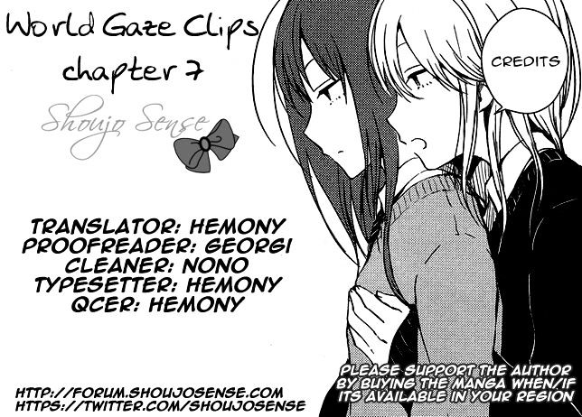 World Gaze Clips Chapter 7 #1