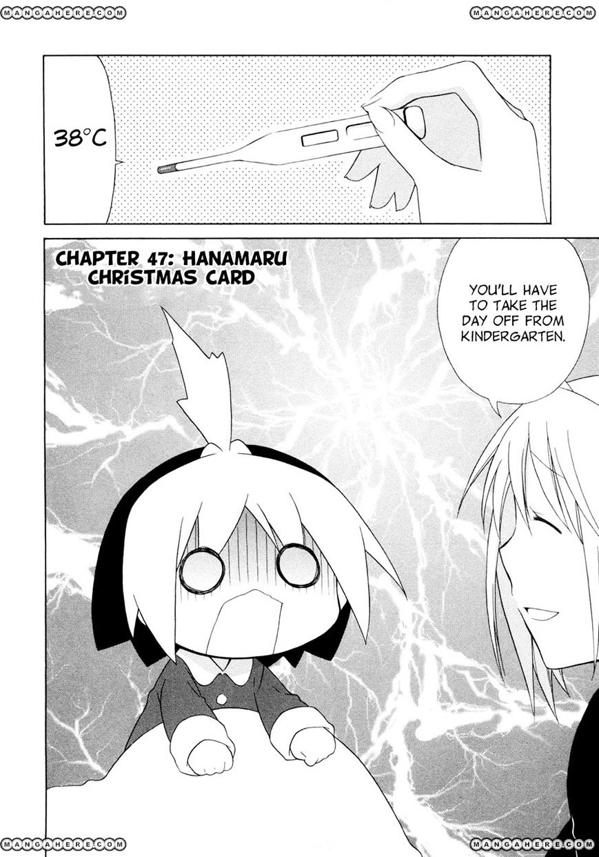 Hanamaru Youchien Chapter 47 #2