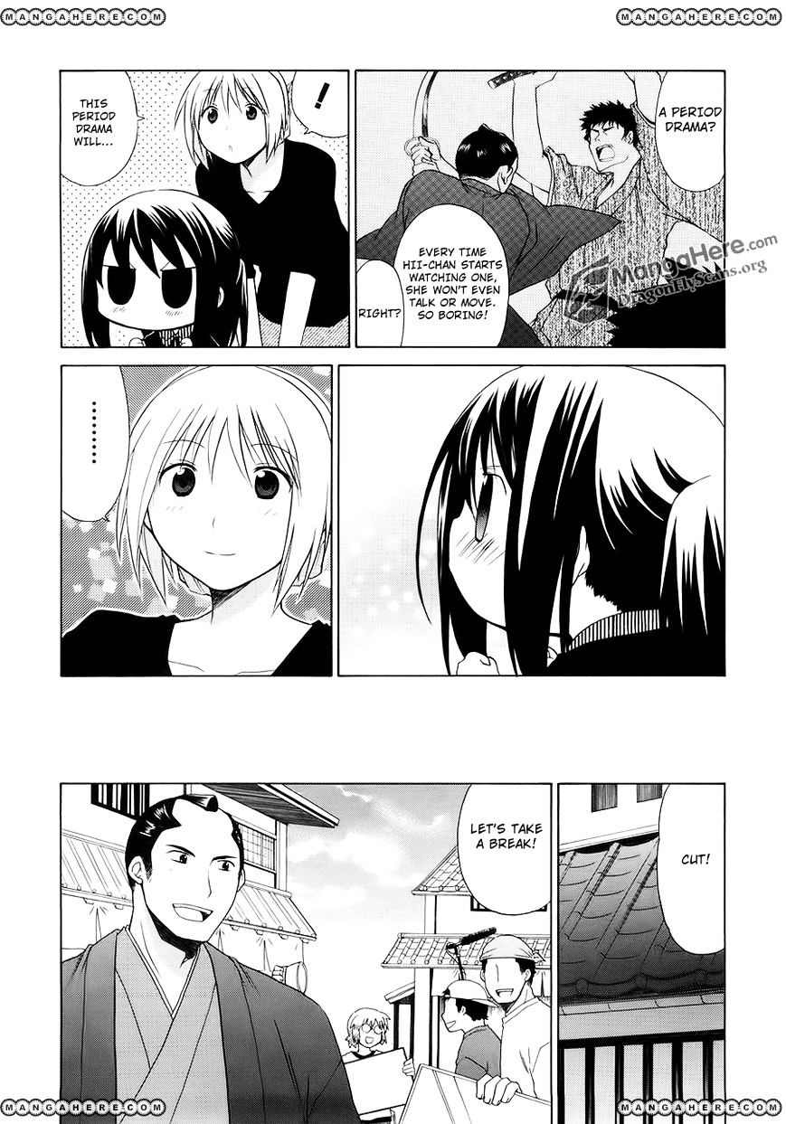 Hanamaru Youchien Chapter 44 #3