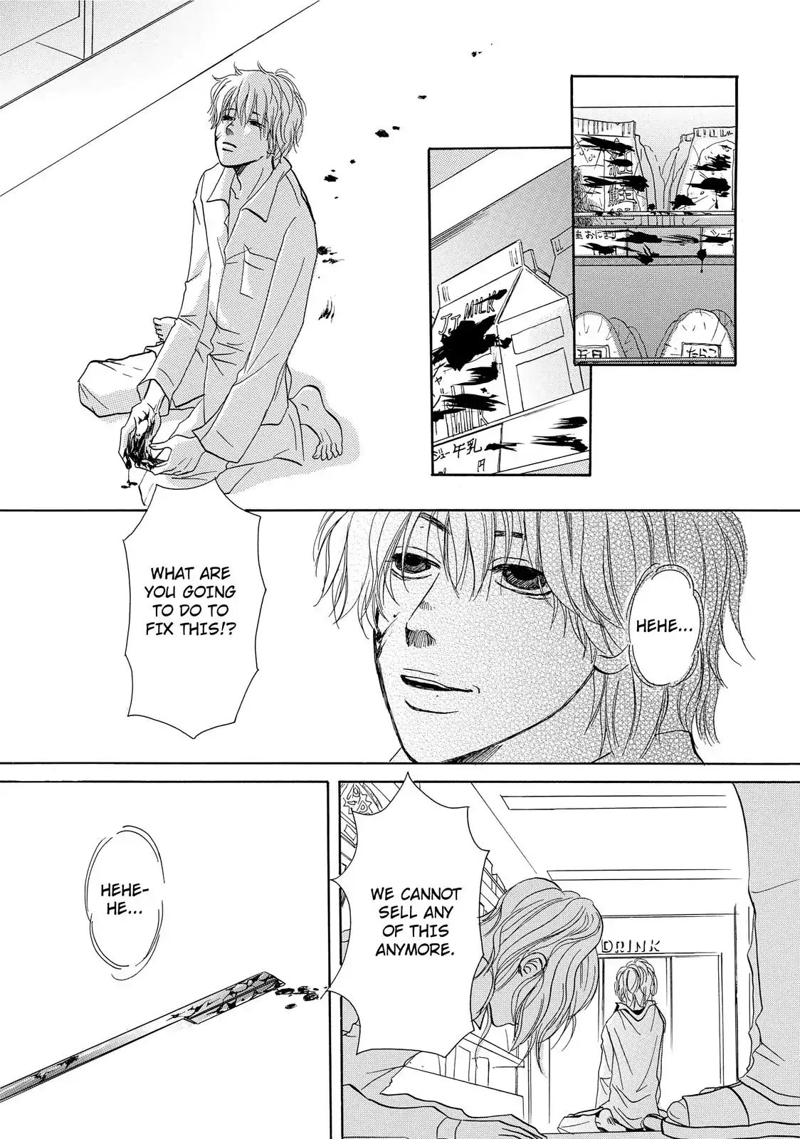 Confession (Marumi Kimura) Chapter 3 #2