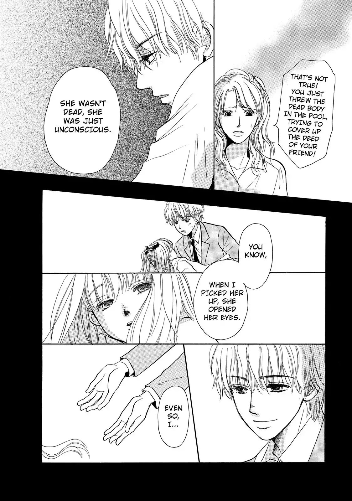 Confession (Marumi Kimura) Chapter 3 #6