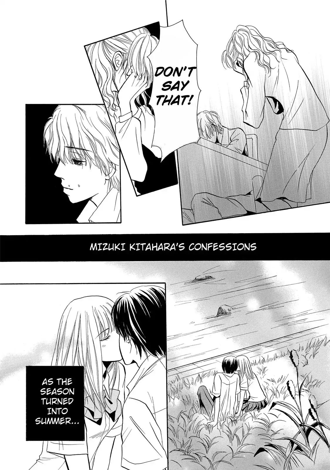 Confession (Marumi Kimura) Chapter 3 #7