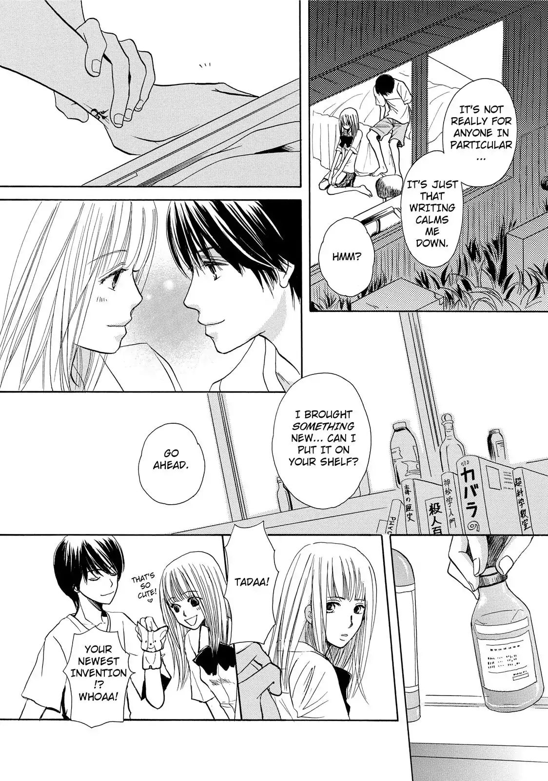 Confession (Marumi Kimura) Chapter 3 #9