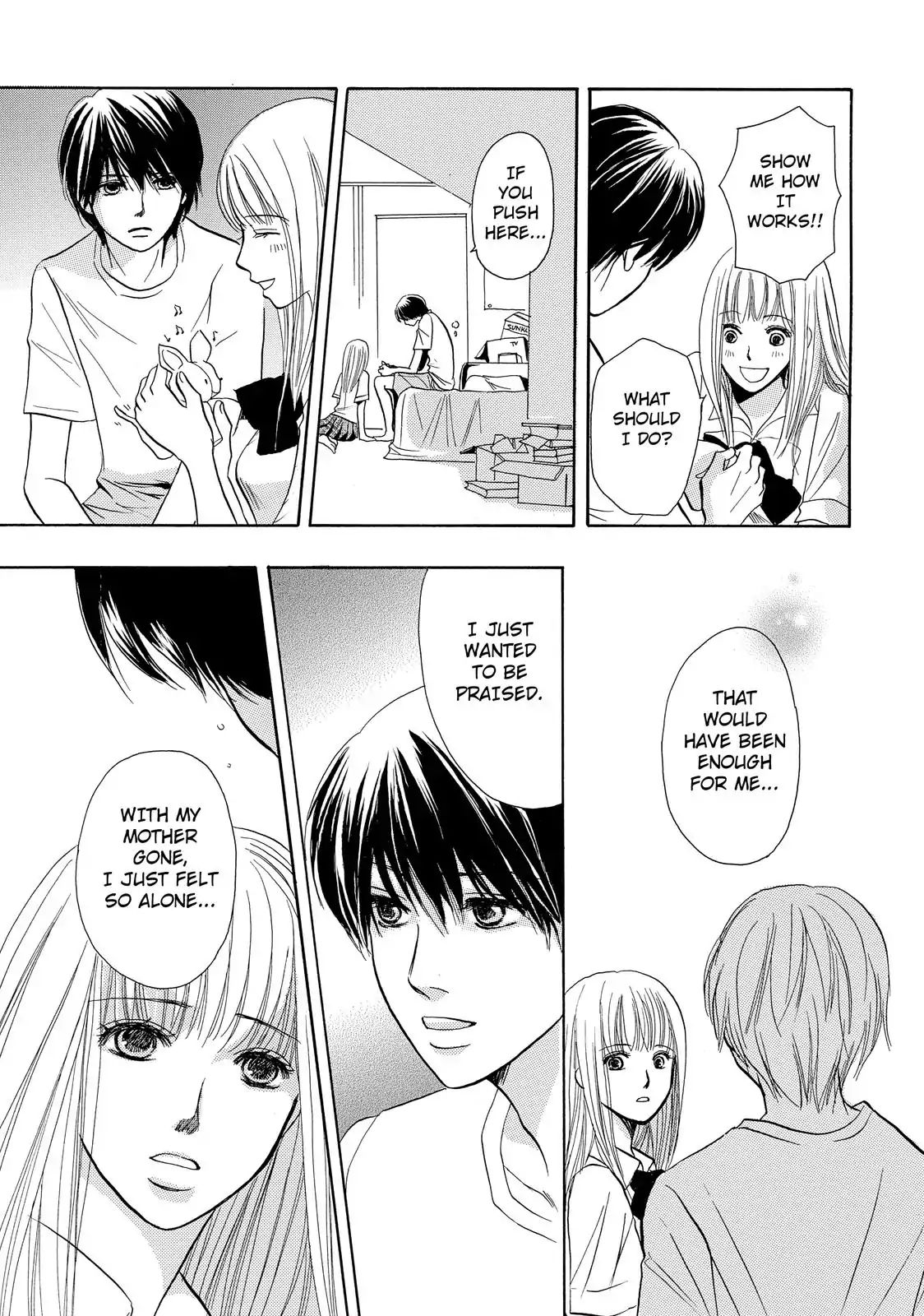 Confession (Marumi Kimura) Chapter 3 #10