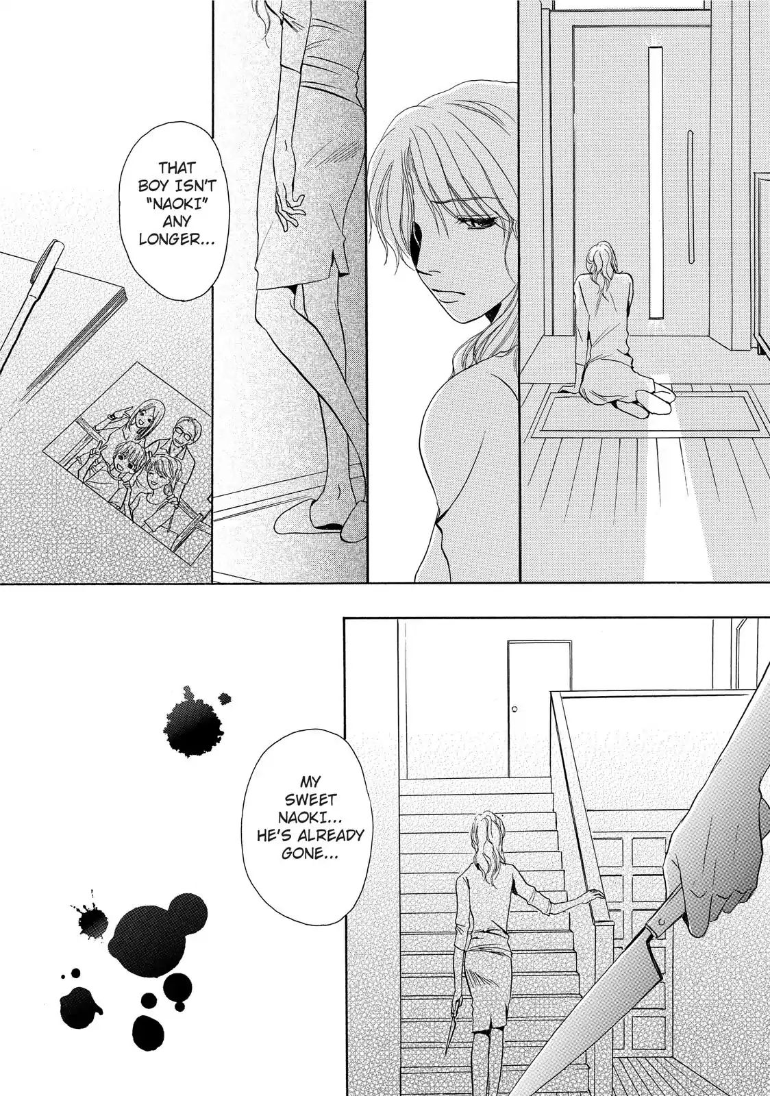 Confession (Marumi Kimura) Chapter 3 #13