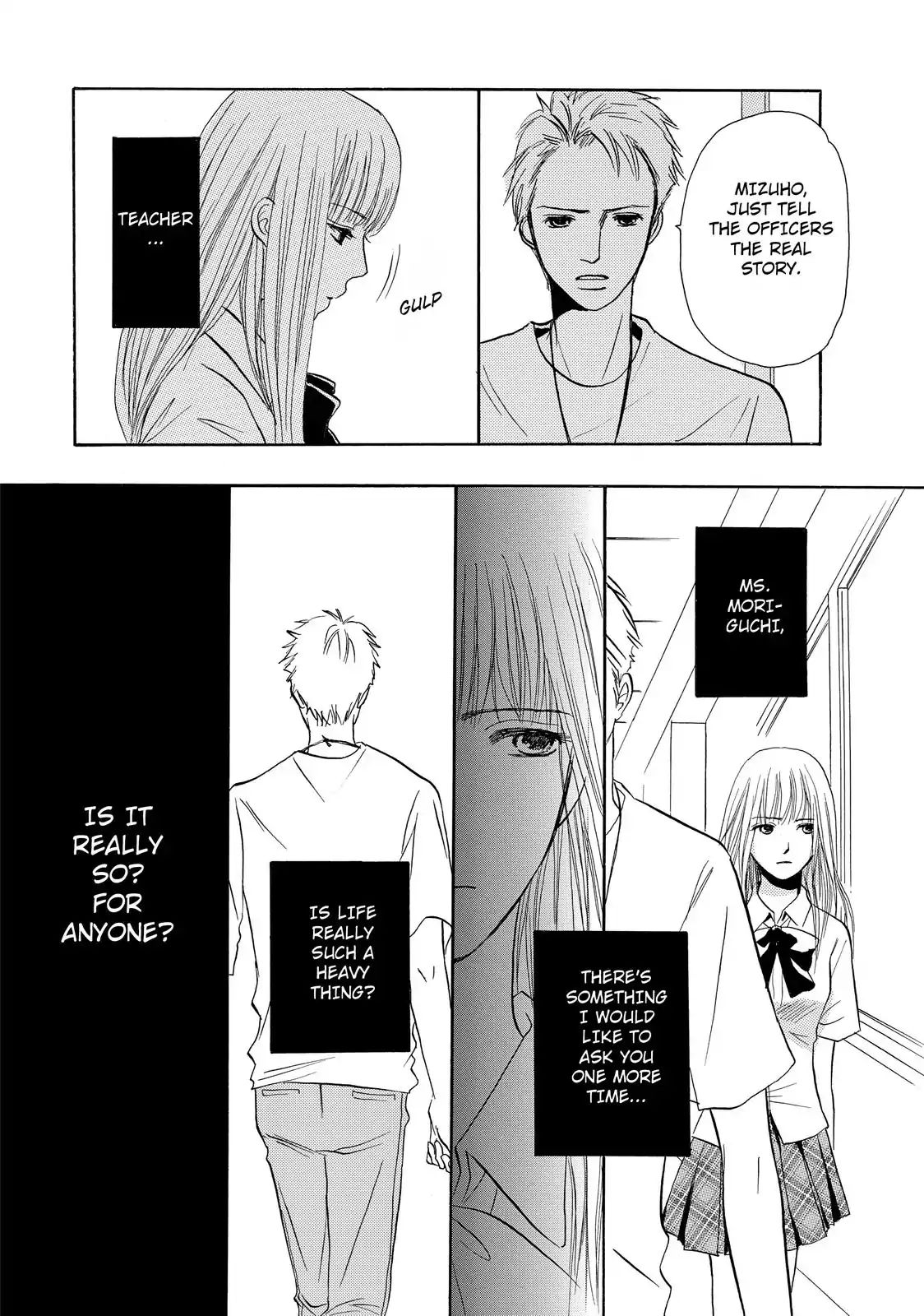 Confession (Marumi Kimura) Chapter 3 #15