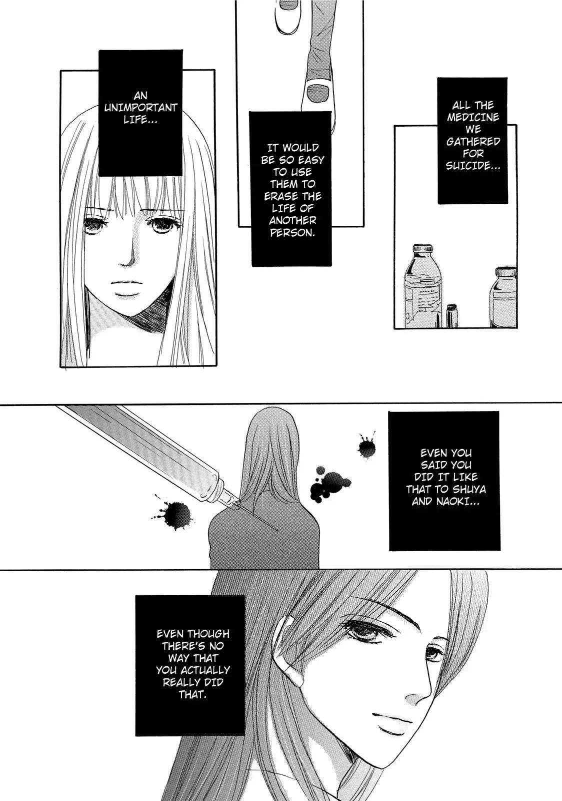 Confession (Marumi Kimura) Chapter 3 #16