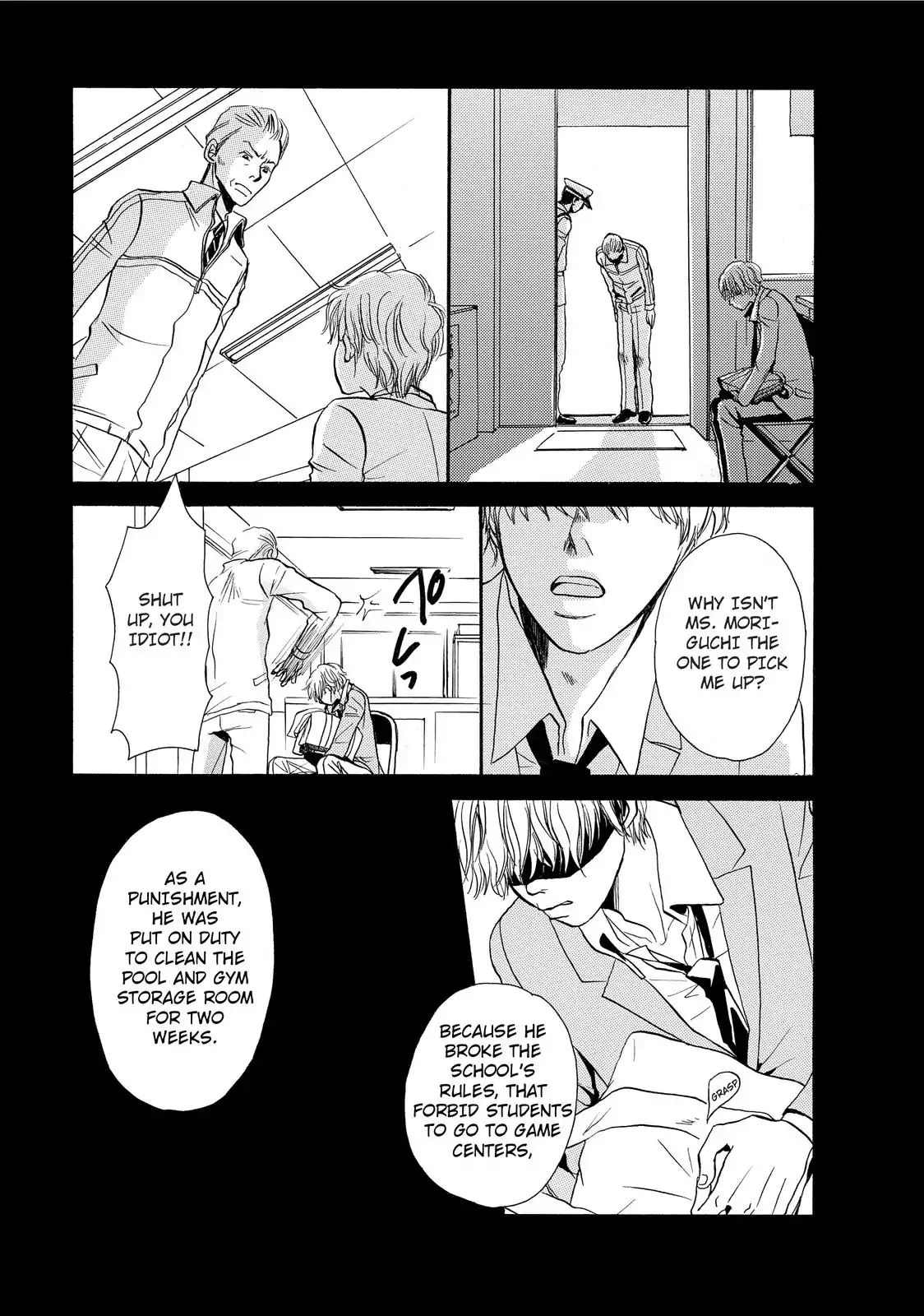 Confession (Marumi Kimura) Chapter 2 #5