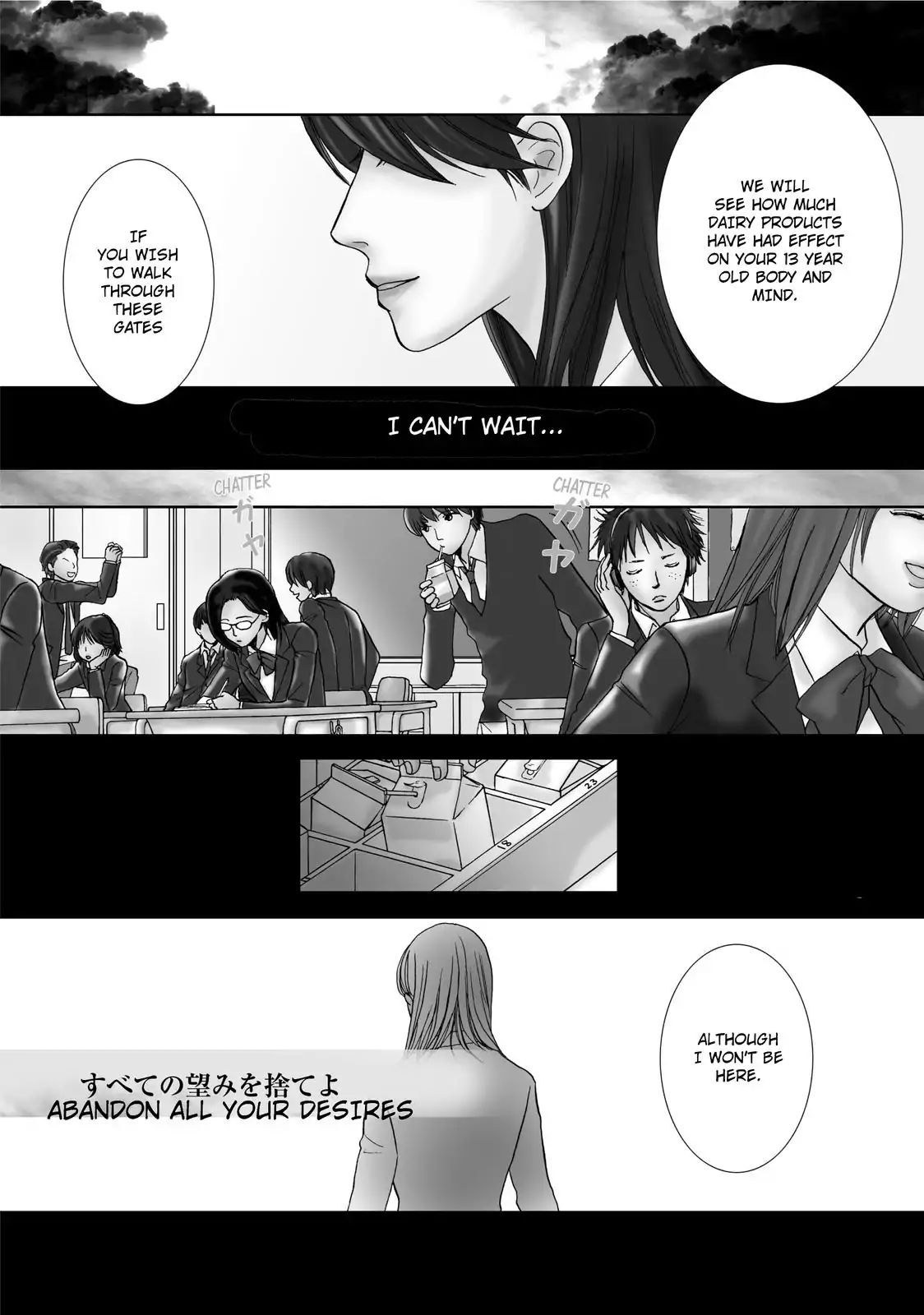 Confession (Marumi Kimura) Chapter 1 #5