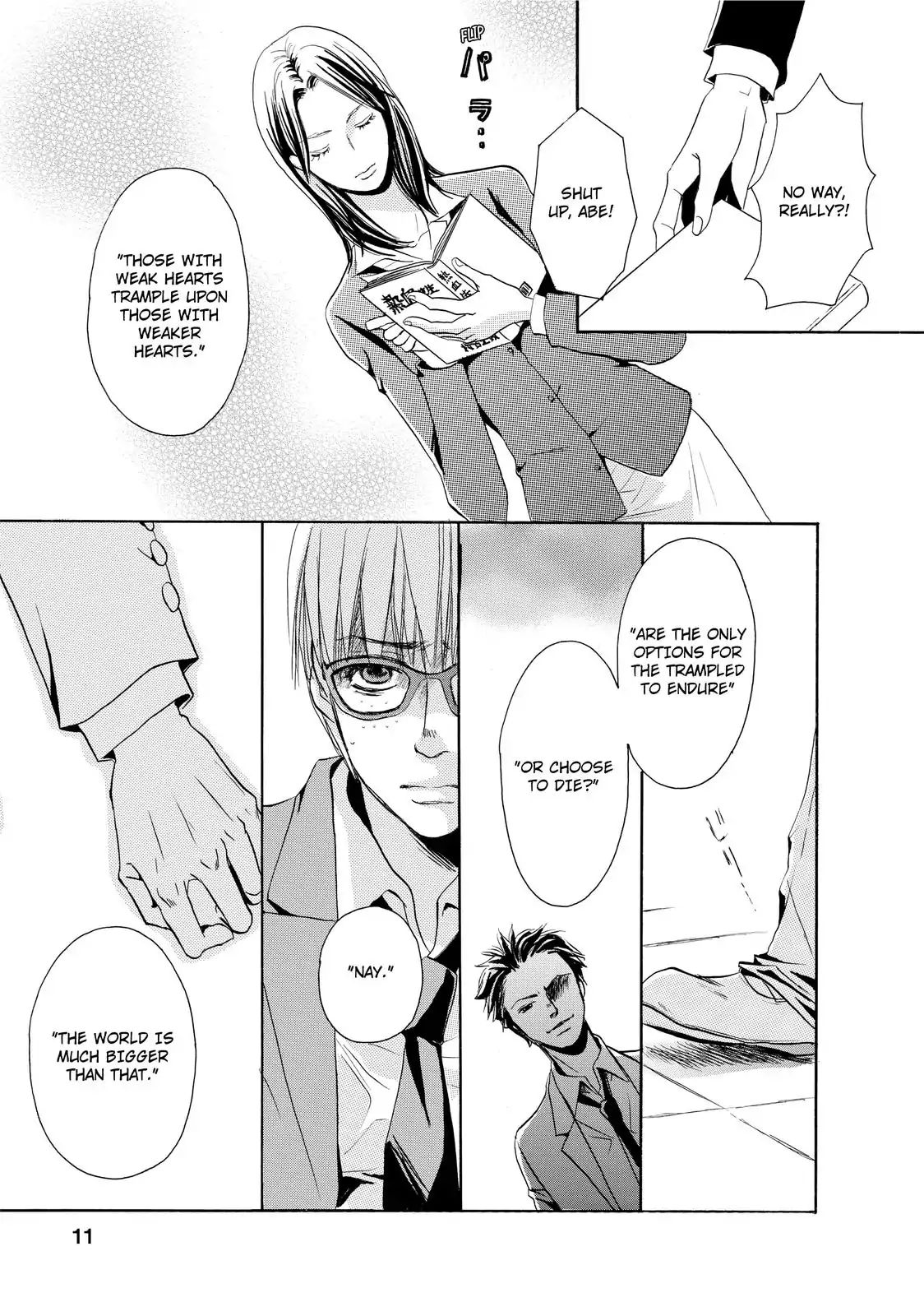 Confession (Marumi Kimura) Chapter 1 #9