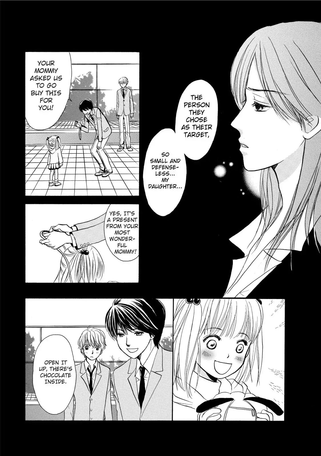 Confession (Marumi Kimura) Chapter 2 #11