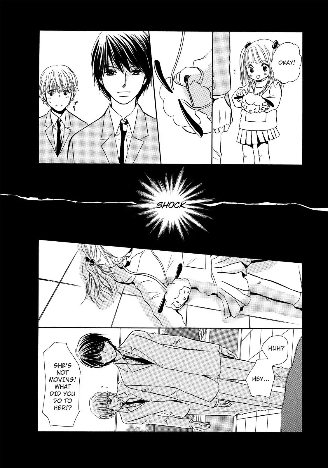 Confession (Marumi Kimura) Chapter 2 #12