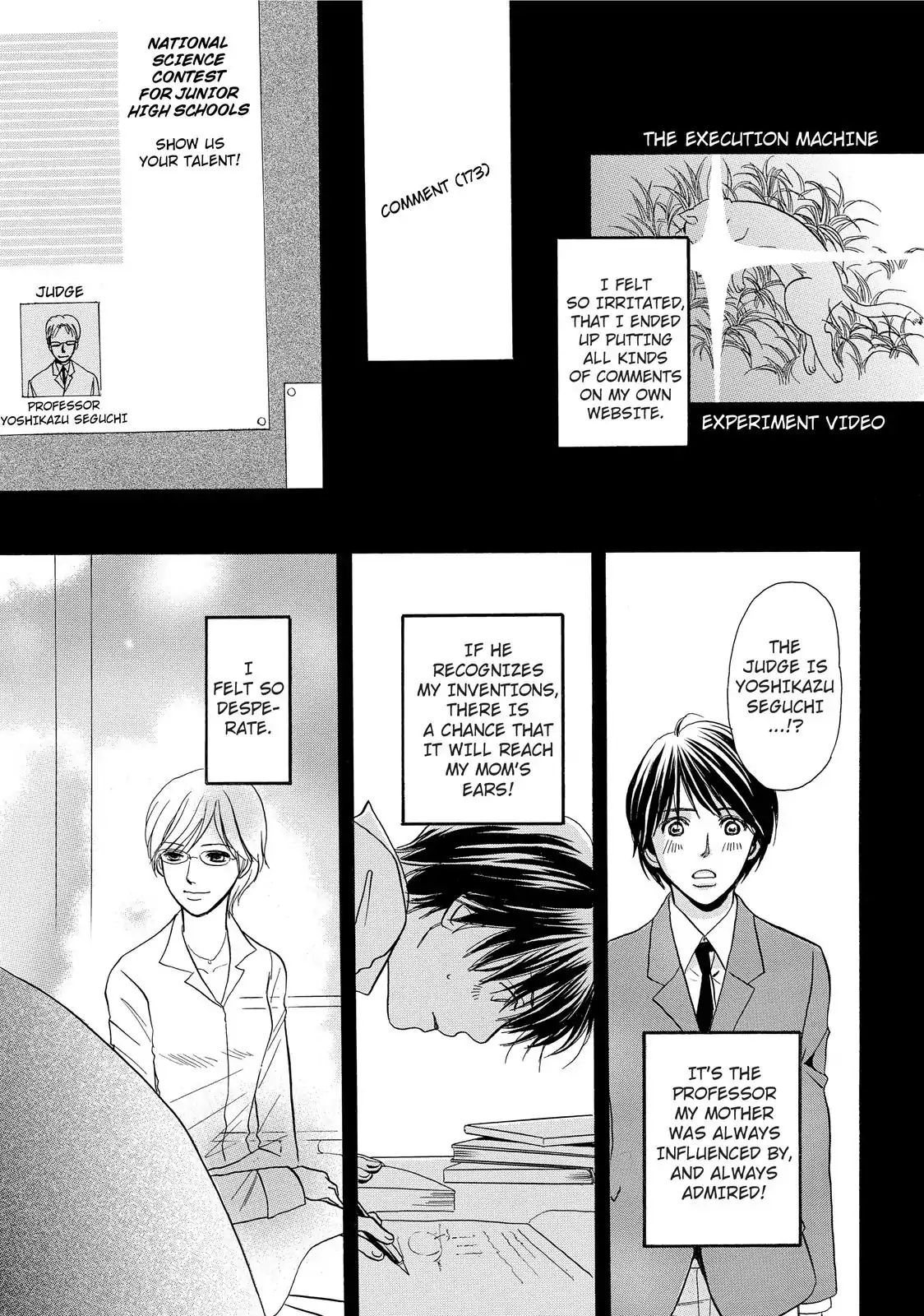 Confession (Marumi Kimura) Chapter 3 #32