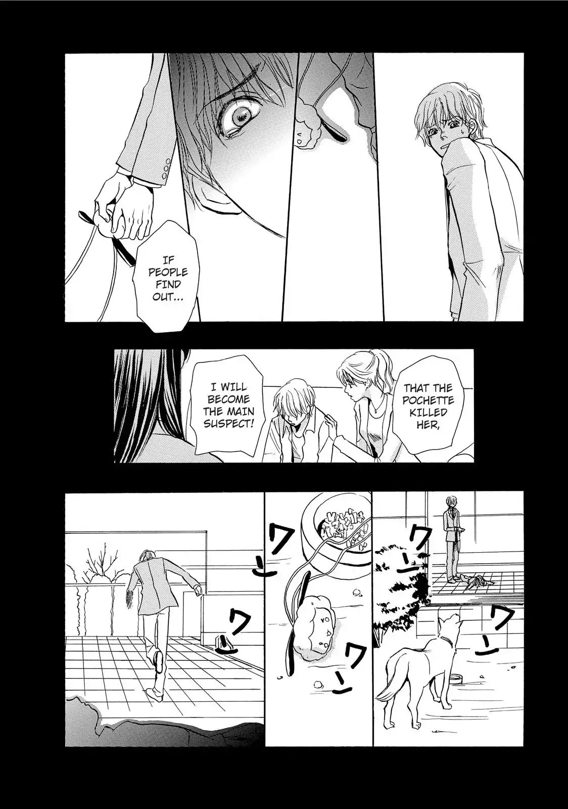 Confession (Marumi Kimura) Chapter 2 #14