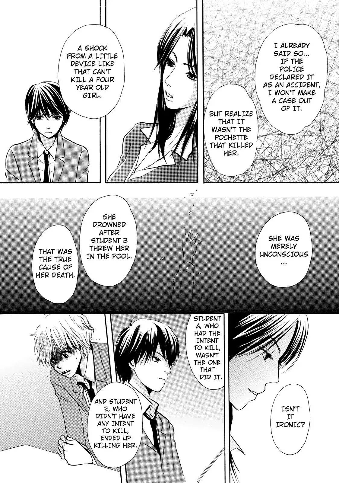 Confession (Marumi Kimura) Chapter 2 #17