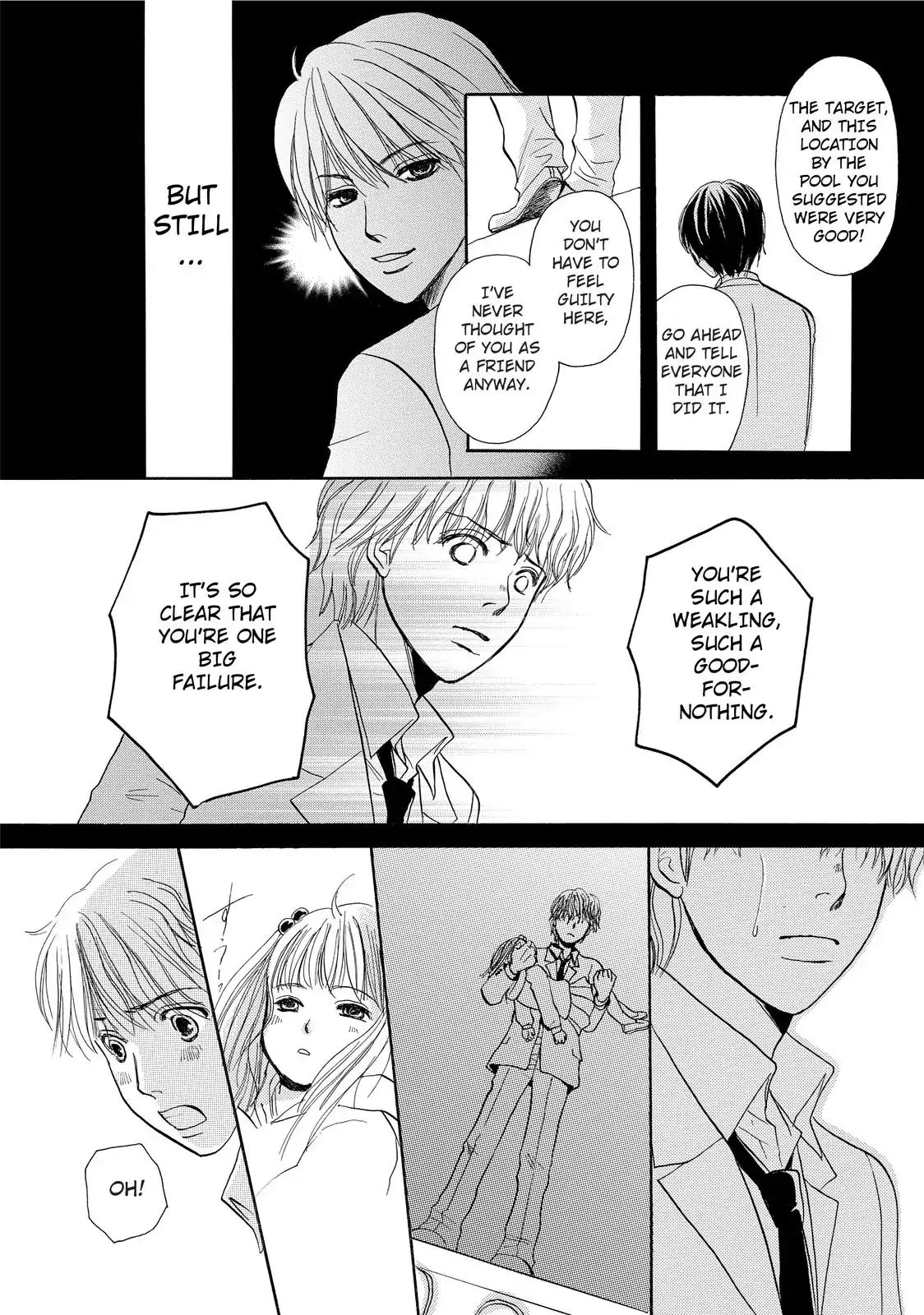 Confession (Marumi Kimura) Chapter 3 #36