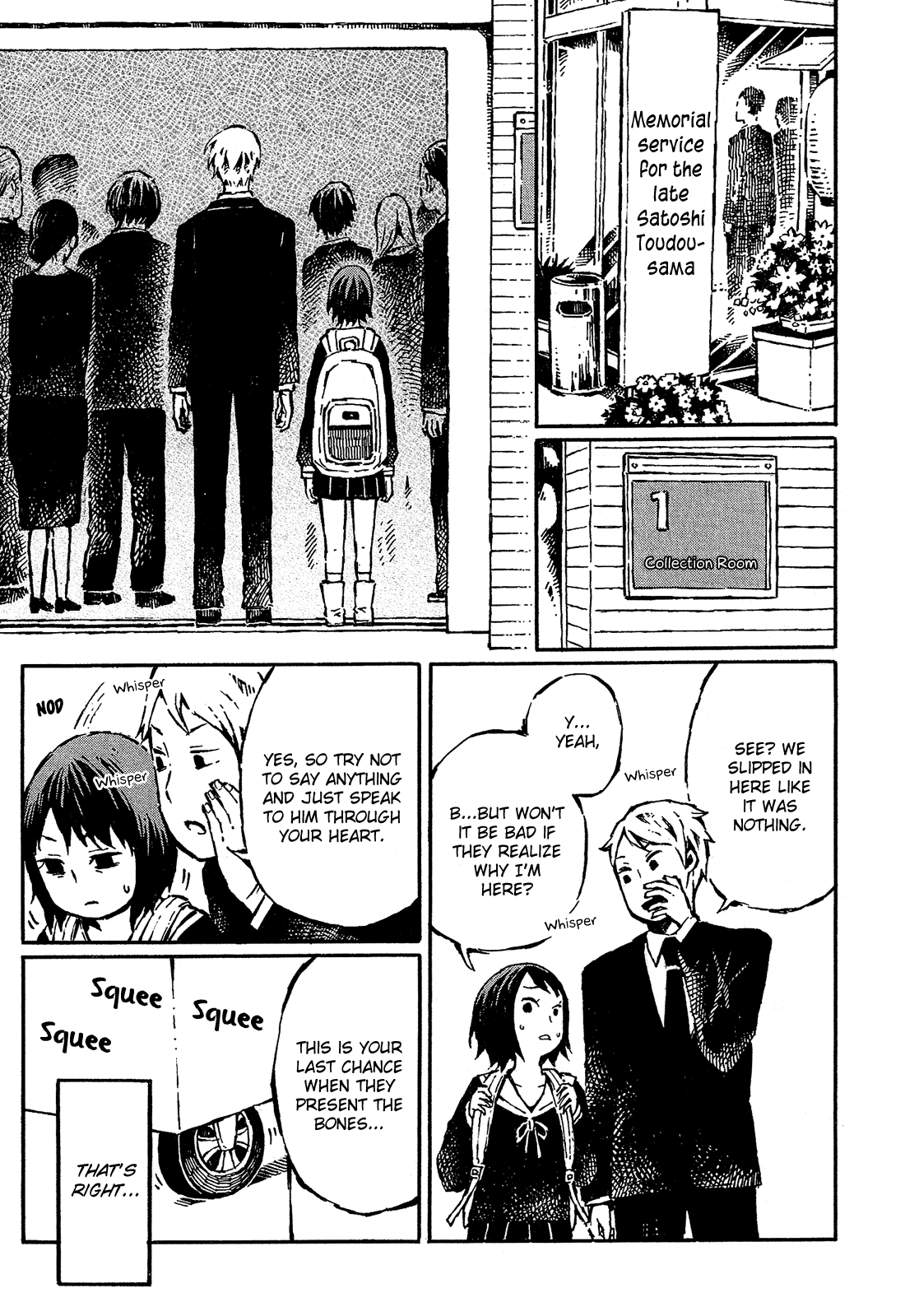 Sore Wa Tada No Senpai No Chinko Chapter 8 #14