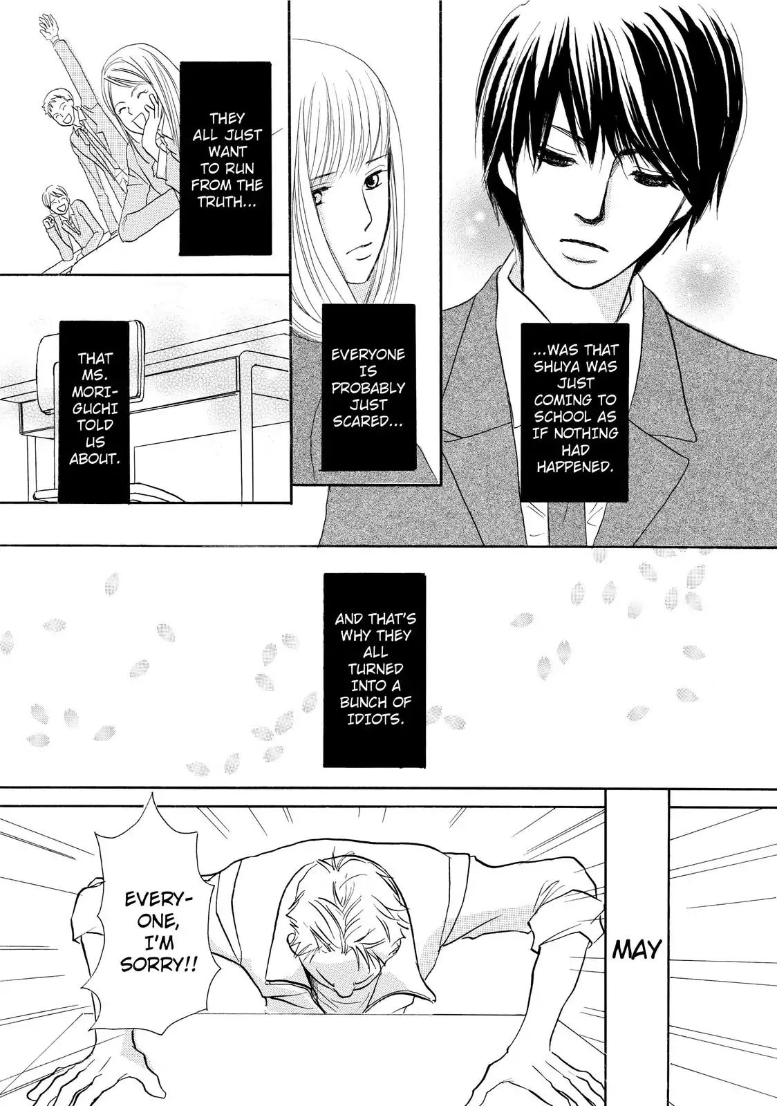 Confession (Marumi Kimura) Chapter 2 #26