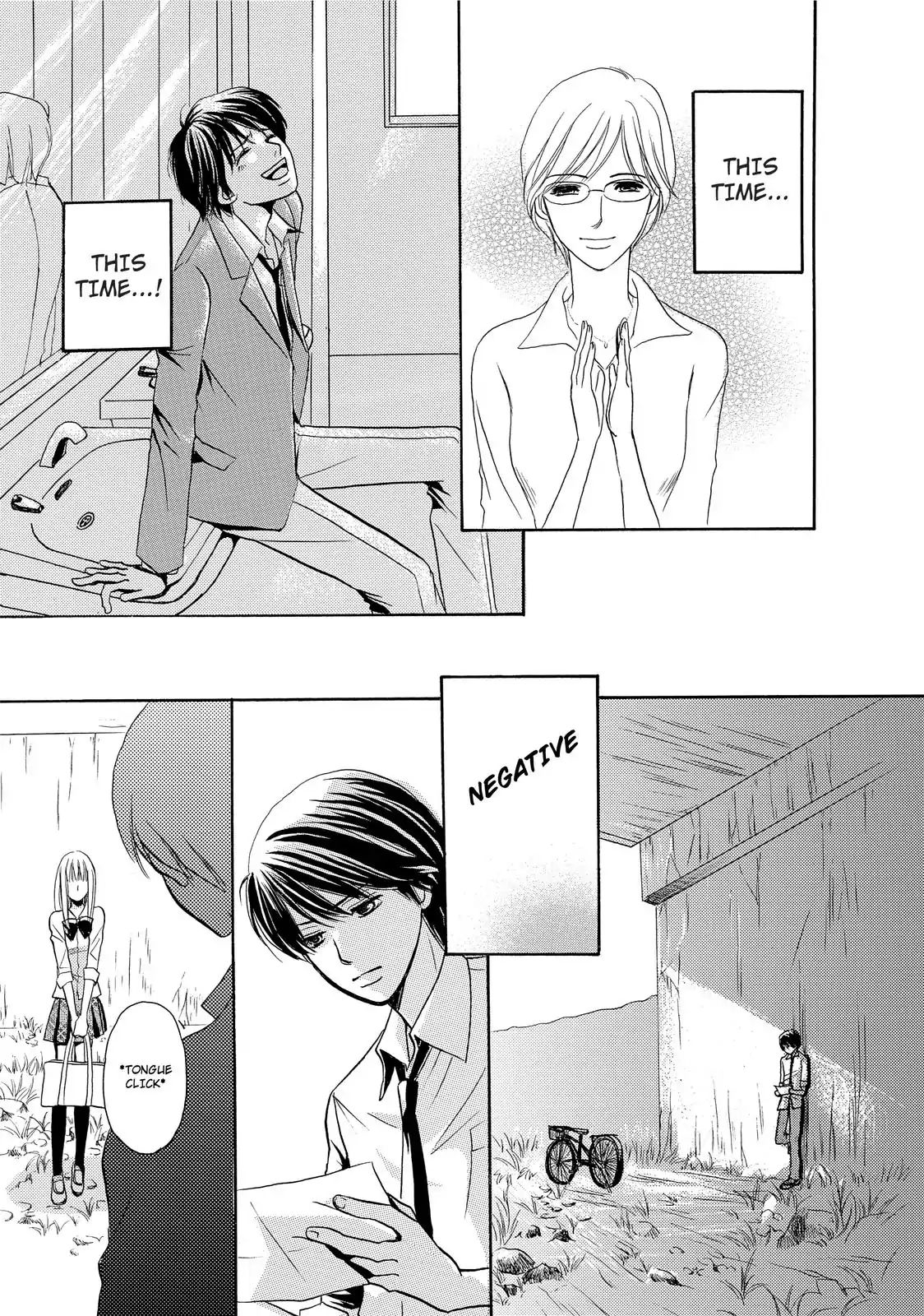 Confession (Marumi Kimura) Chapter 3 #41