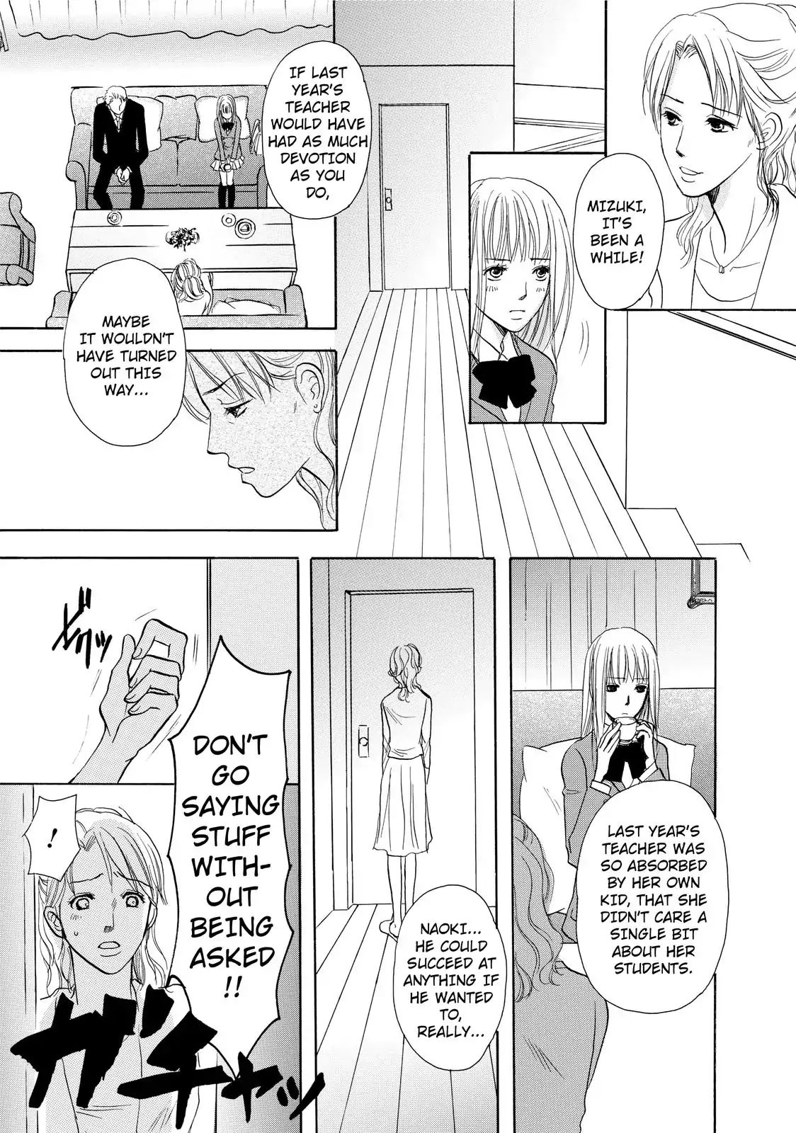 Confession (Marumi Kimura) Chapter 2 #29