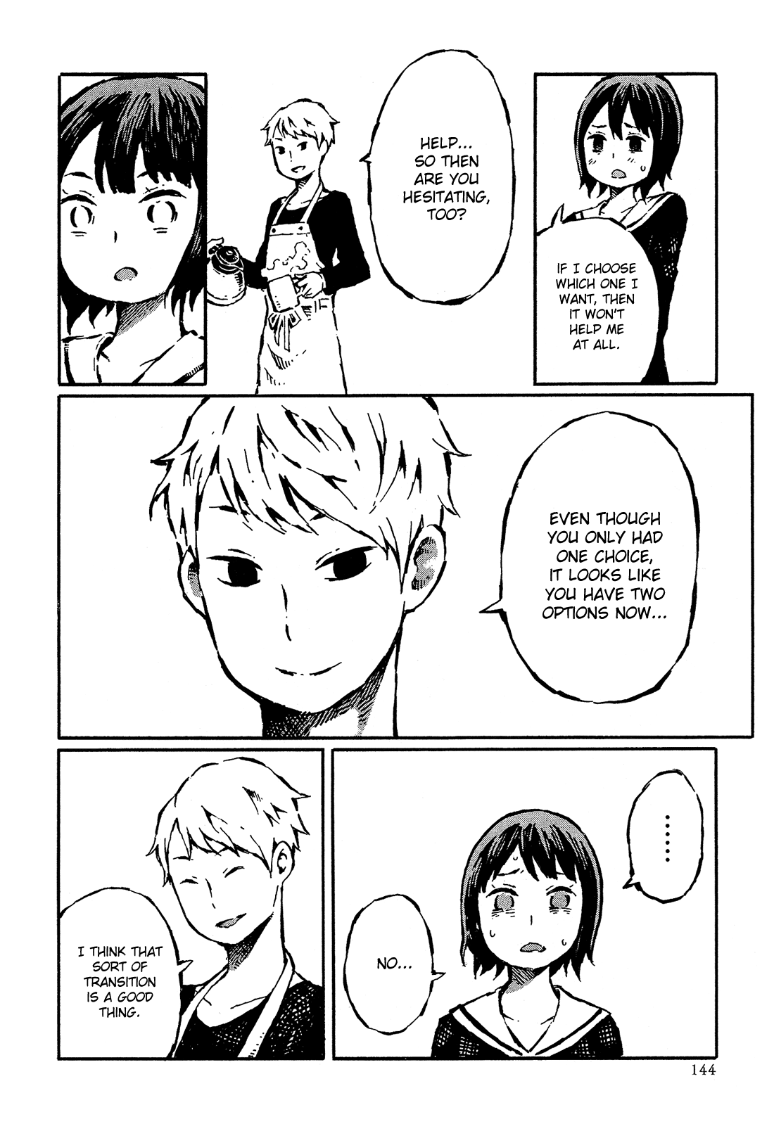 Sore Wa Tada No Senpai No Chinko Chapter 7 #25