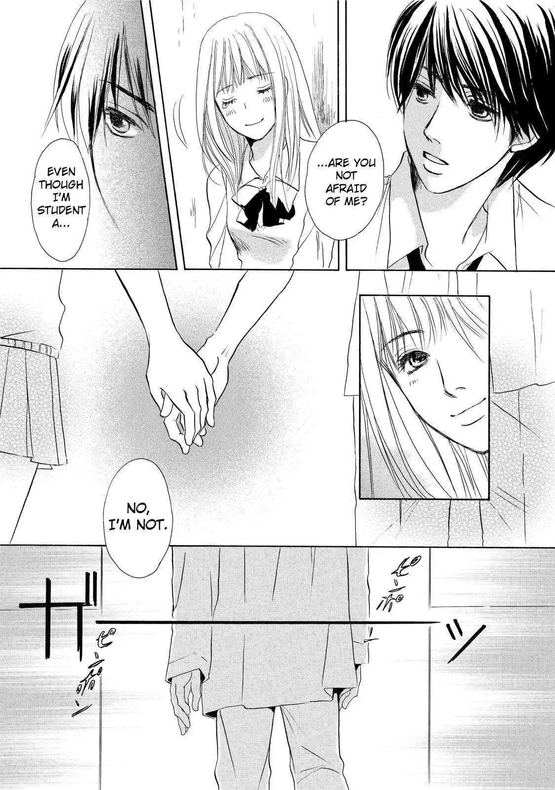 Confession (Marumi Kimura) Chapter 2 #39