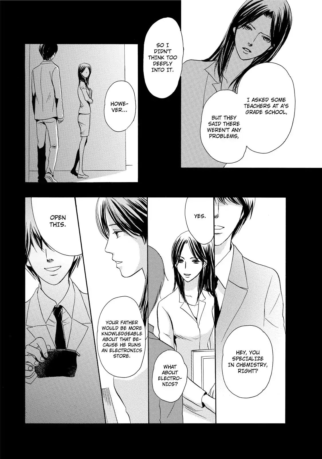 Confession (Marumi Kimura) Chapter 1 #41